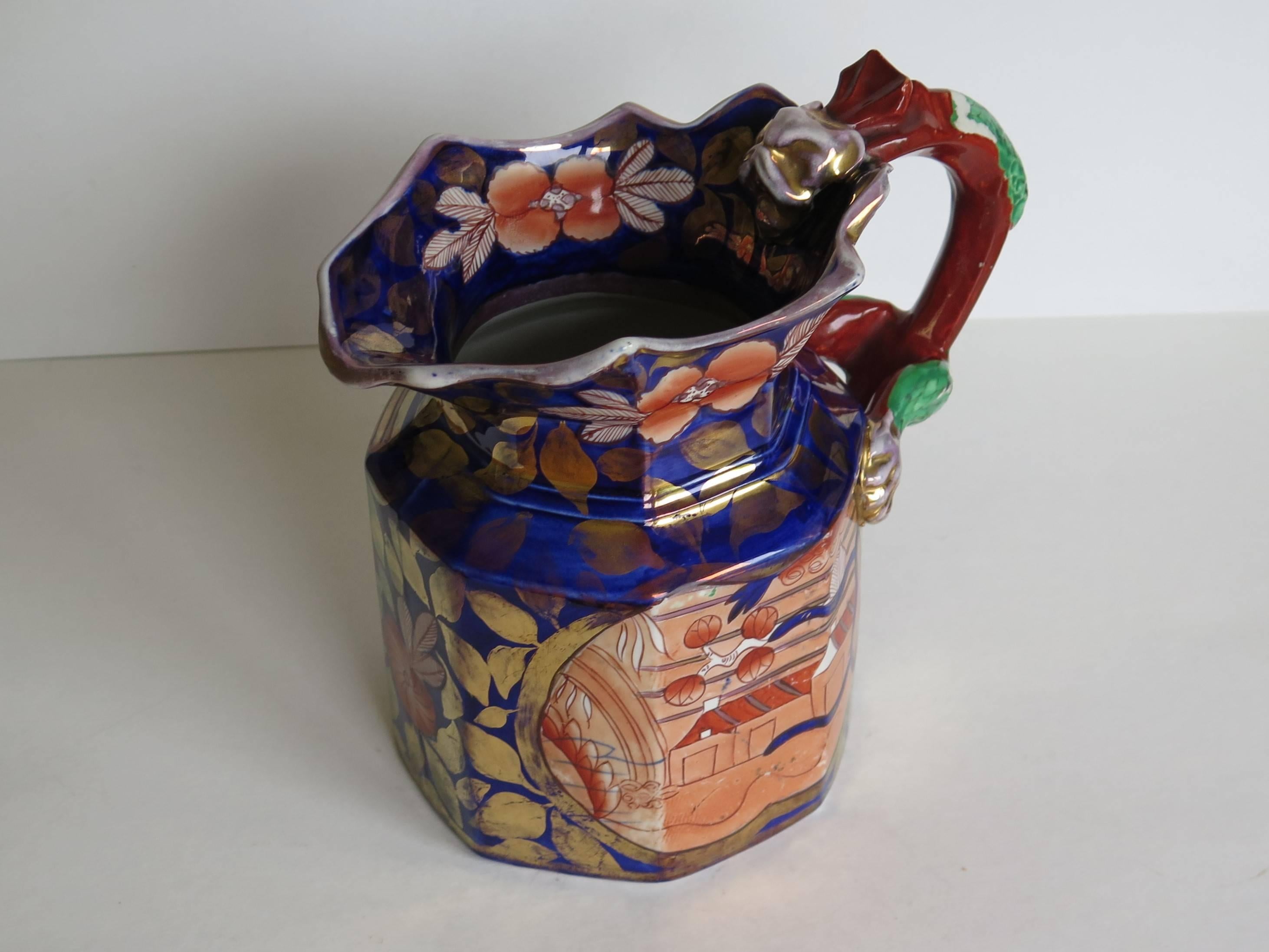 Chinoiserie Early Mason's Ironstone Large Jug or Pitcher School House Pattern, circa 1820