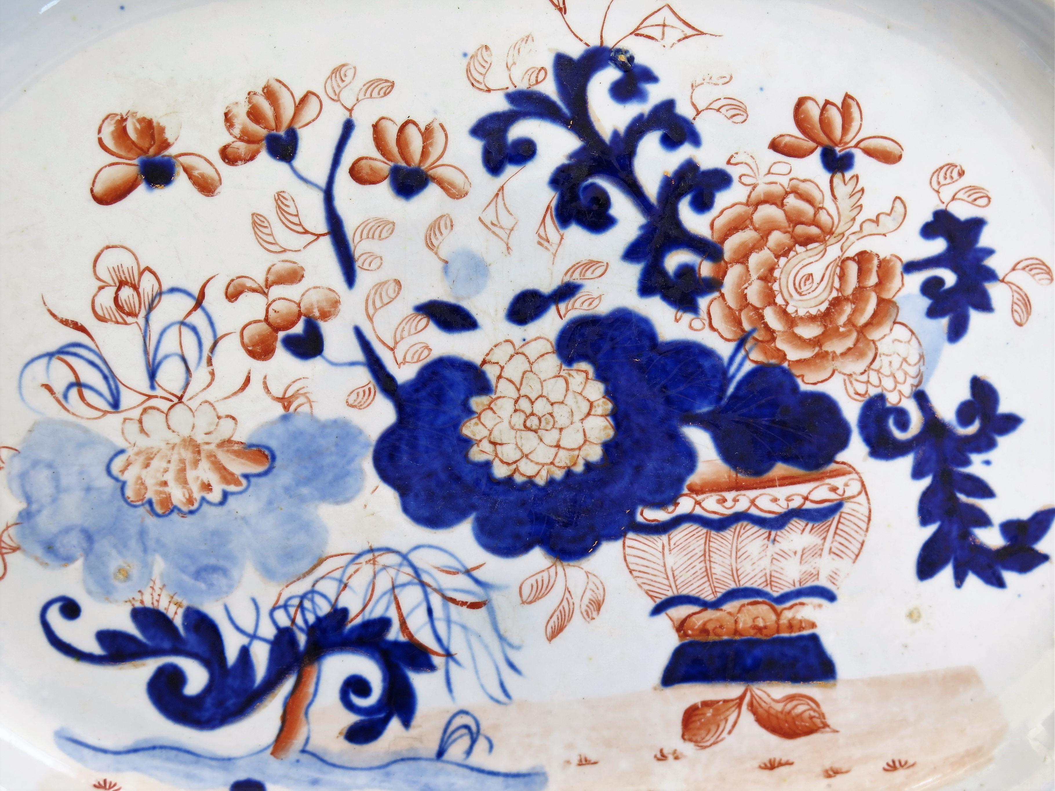 Early Mason's Ironstone Large Platter Meat Plate Japan Basket Pattern, Ca 1815 3