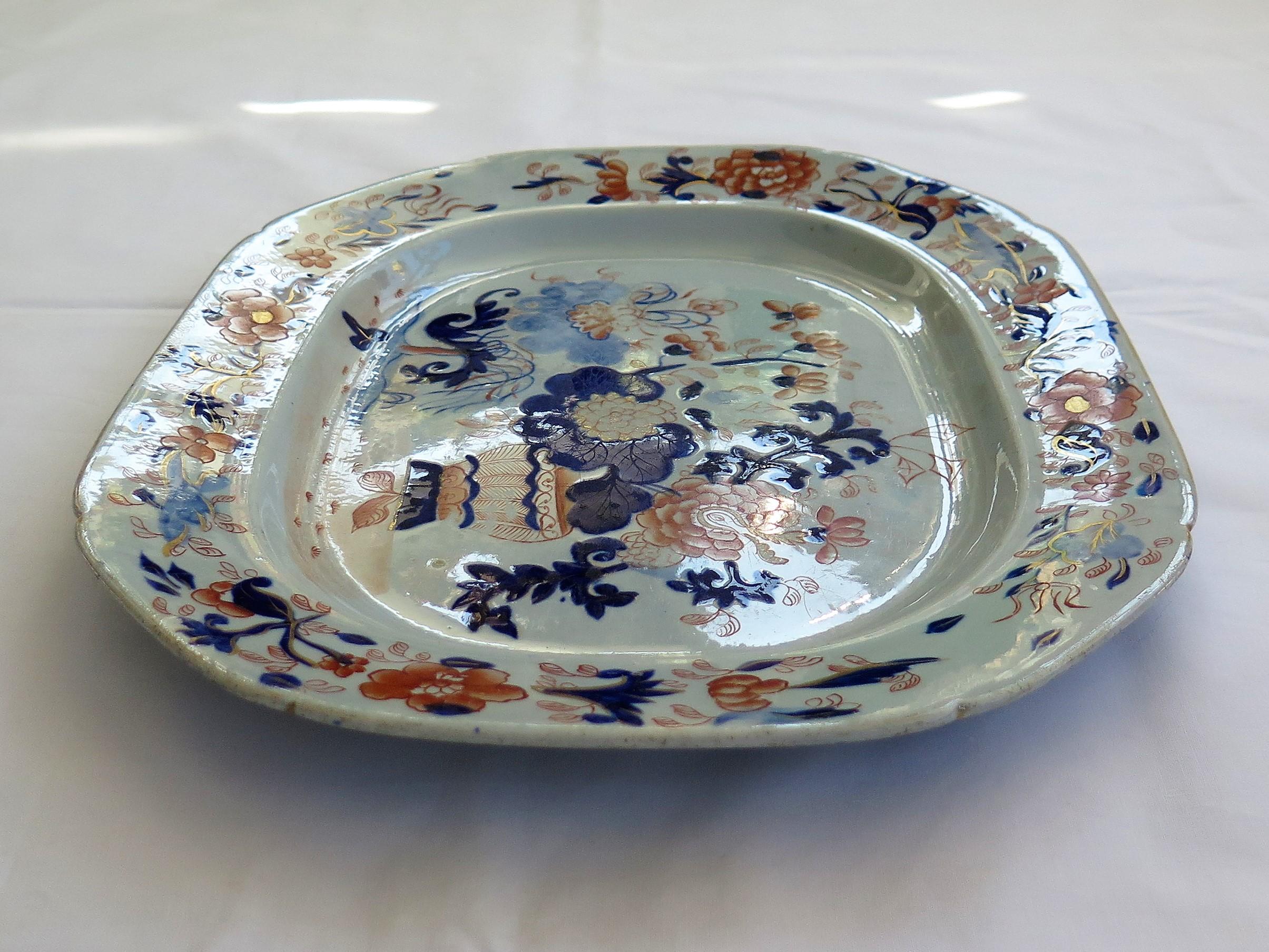 Chinoiserie Early Mason's Ironstone Large Platter Meat Plate Japan Basket Pattern, Ca 1815