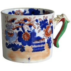 Early Mason's Ironstone Mug, Japan Basket Pattern, circa 1815-1820