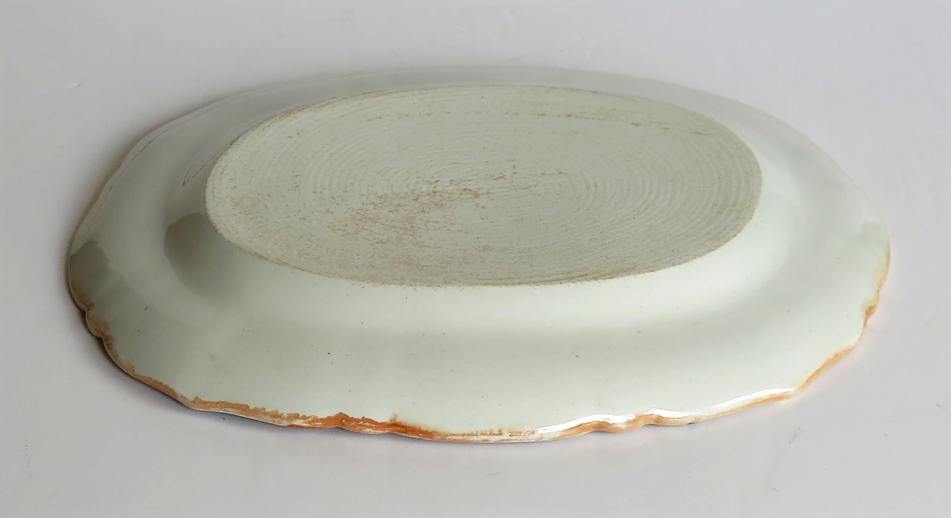 Early Mason's Ironstone Platter or Plate in Colored Wall Pattern, circa 1825 5