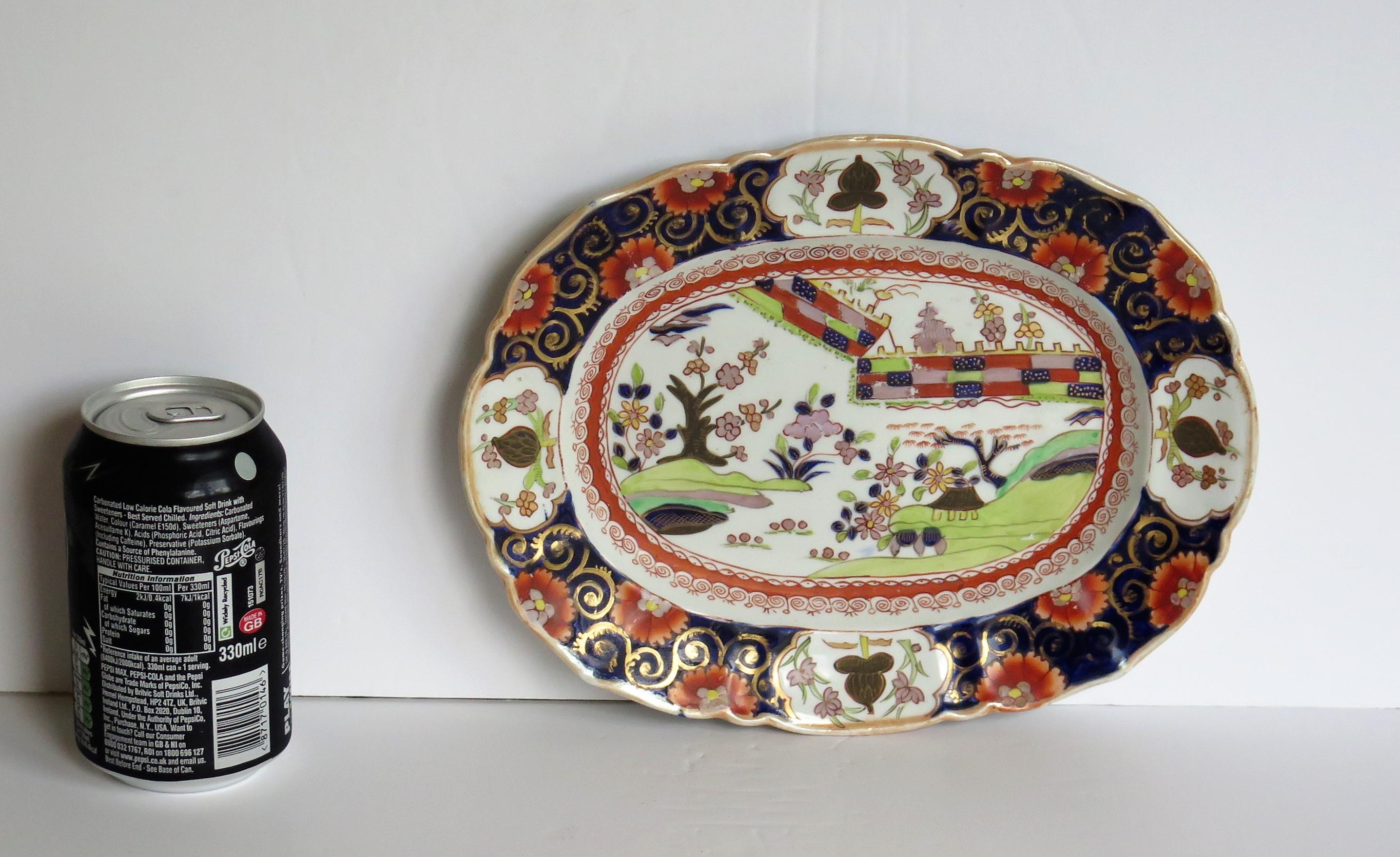 Early Mason's Ironstone Platter or Plate in Colored Wall Pattern, circa 1825 7