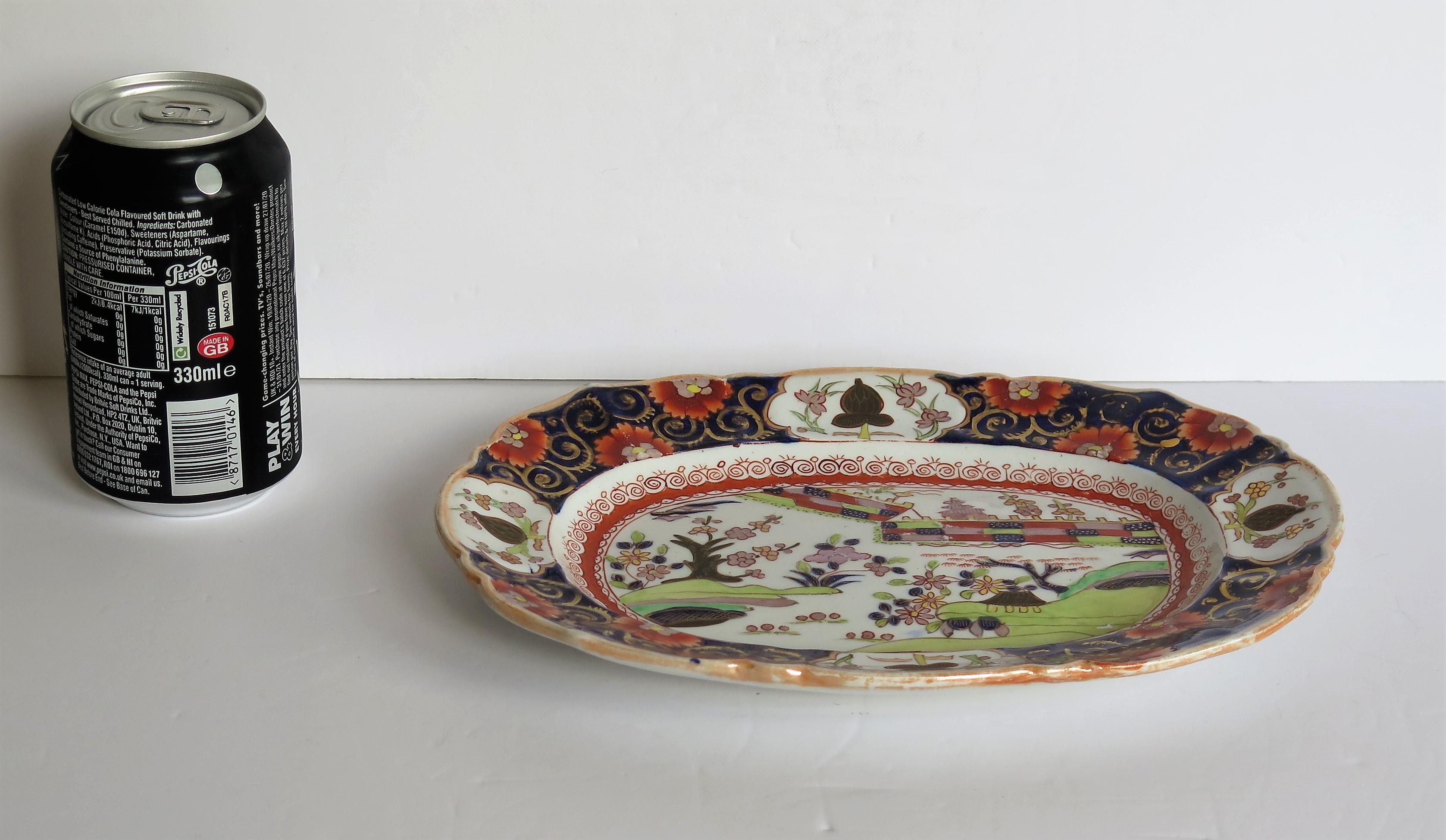 Early Mason's Ironstone Platter or Plate in Colored Wall Pattern, circa 1825 8