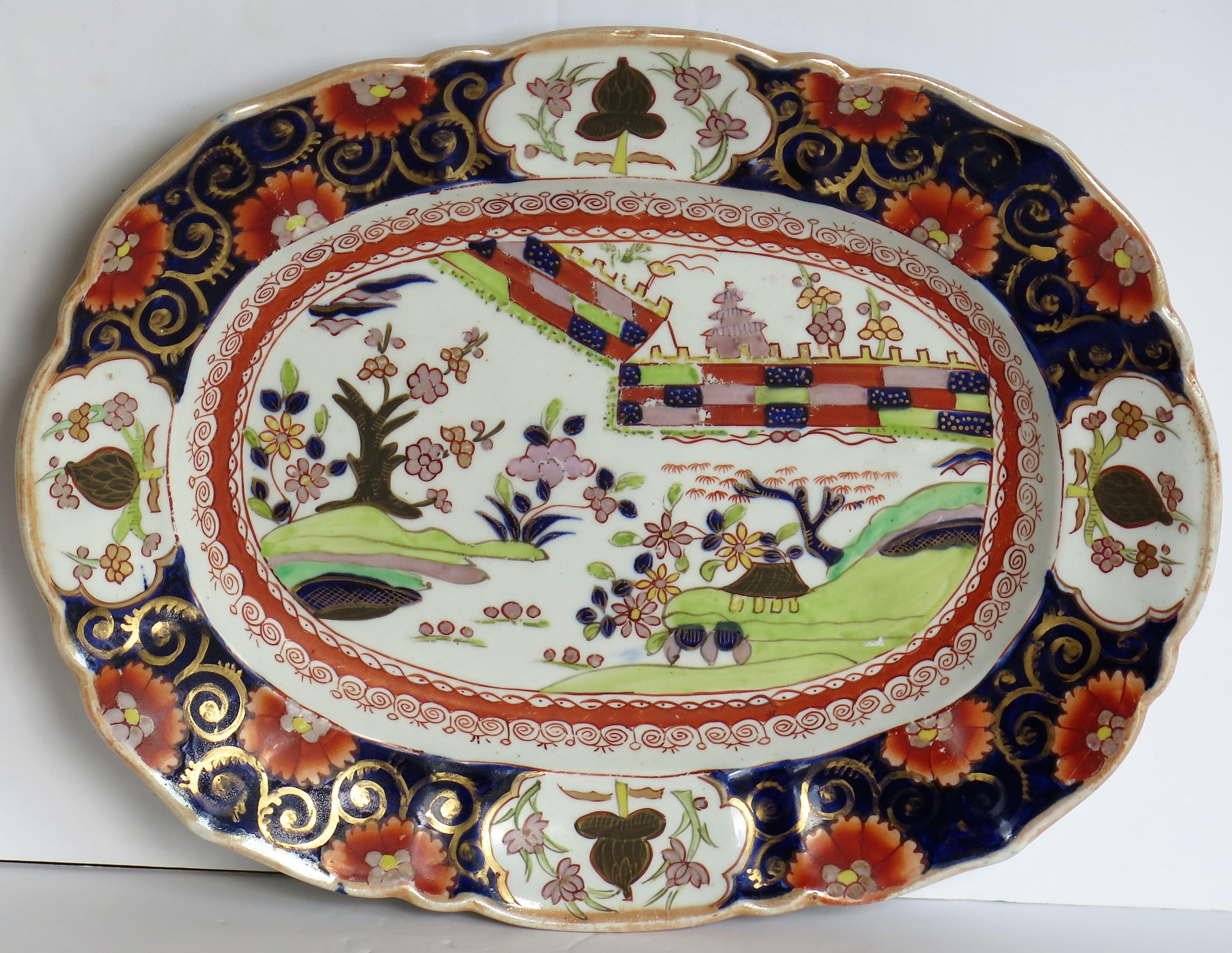 Chinoiserie Early Mason's Ironstone Platter or Plate in Colored Wall Pattern, circa 1825