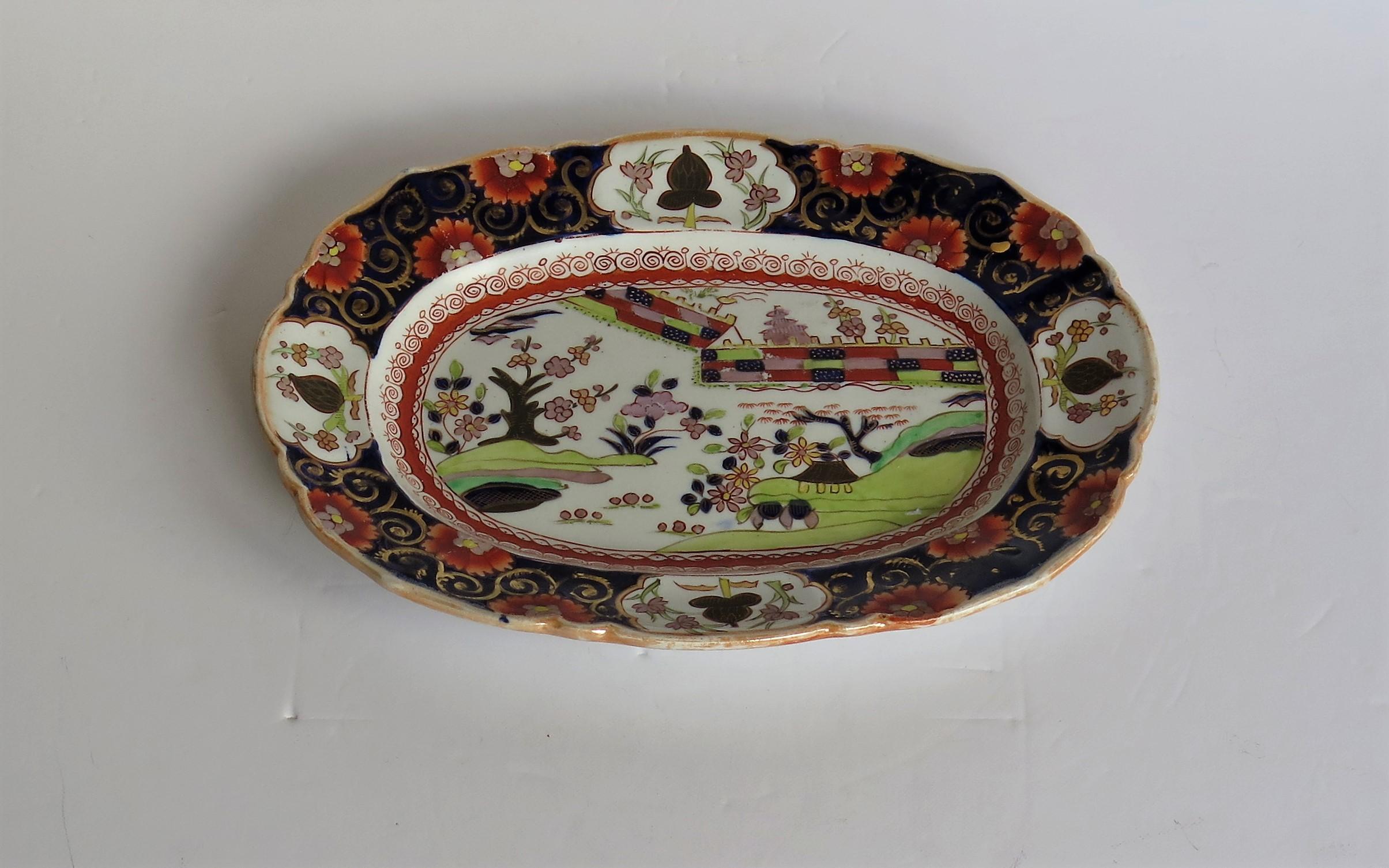 English Early Mason's Ironstone Platter or Plate in Colored Wall Pattern, circa 1825