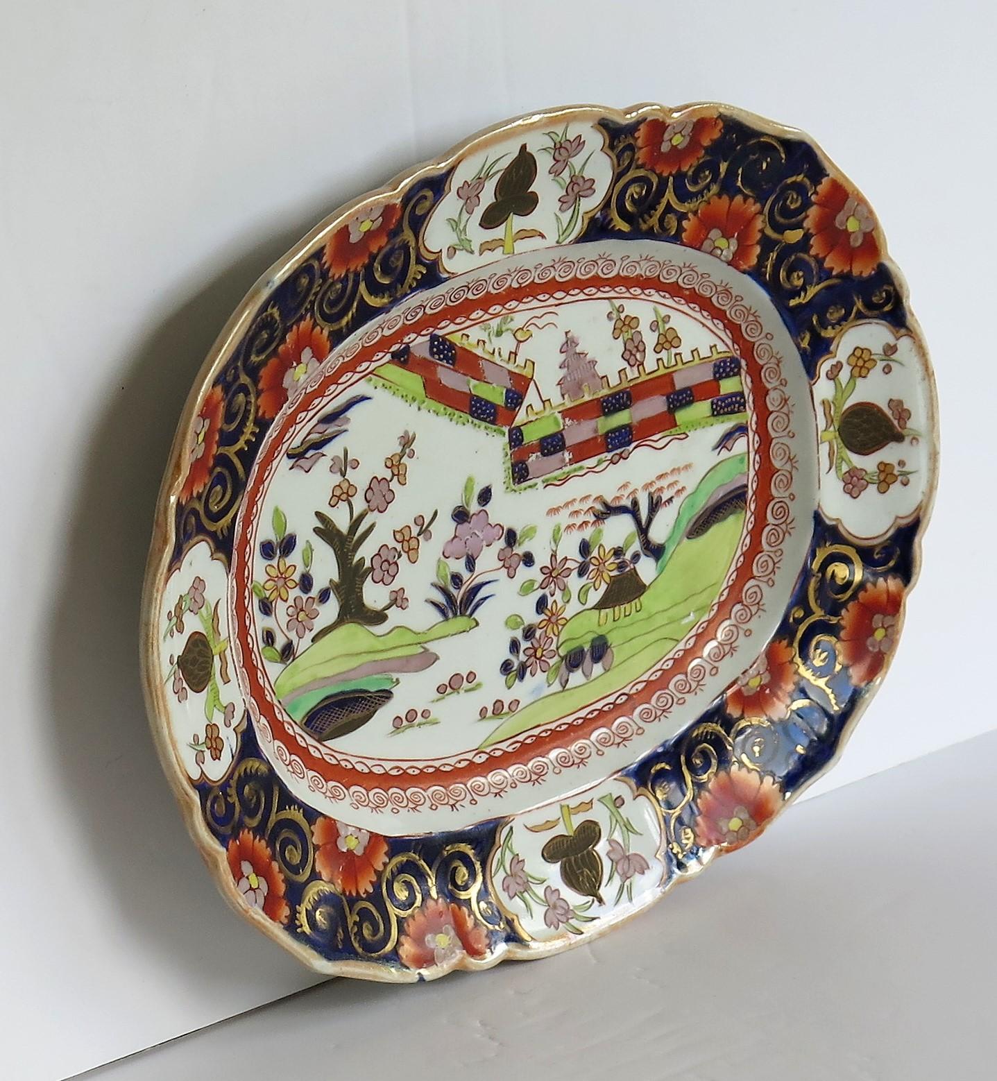 Early Mason's Ironstone Platter or Plate in Colored Wall Pattern, circa 1825 In Good Condition In Lincoln, Lincolnshire