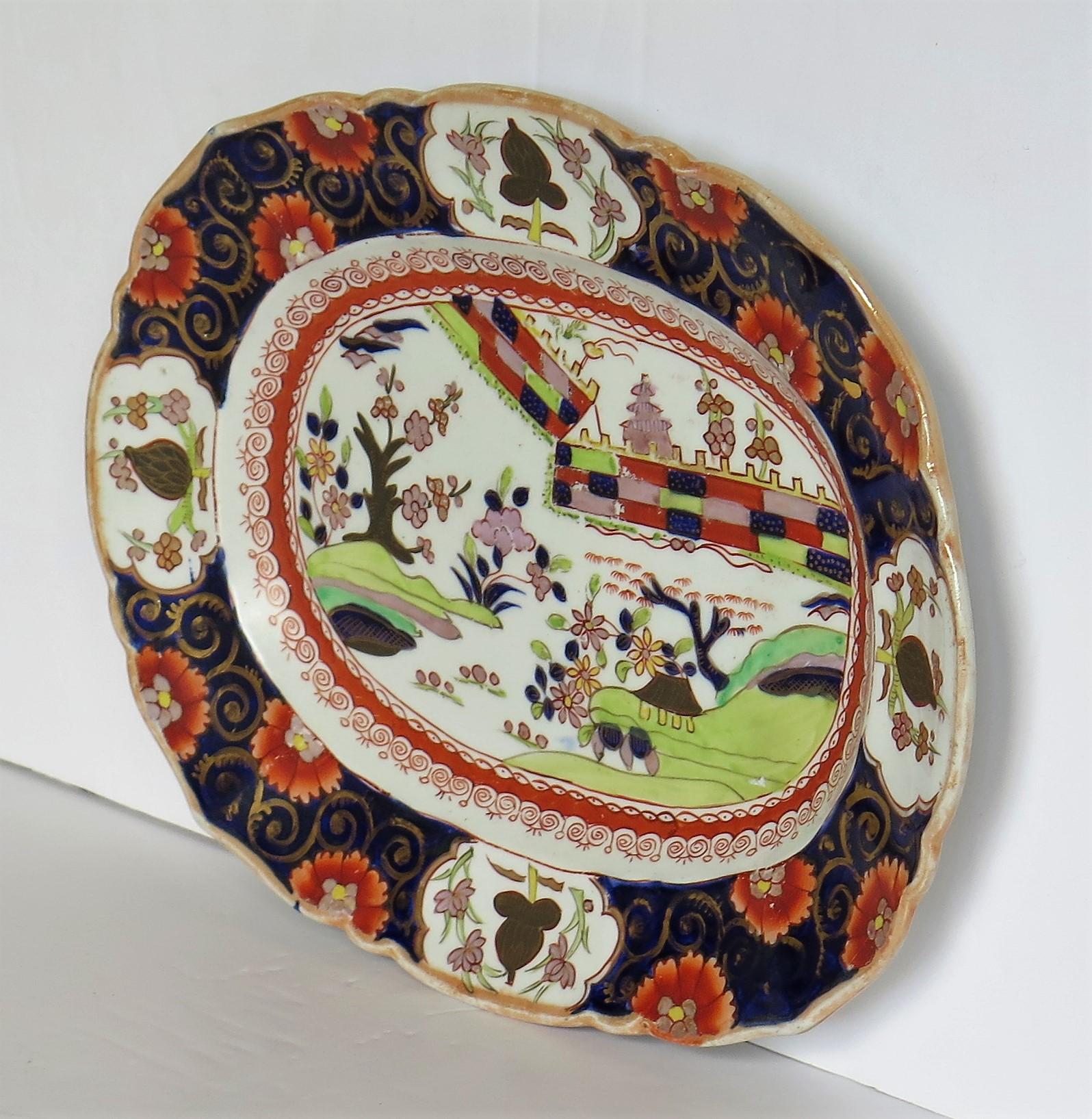 19th Century Early Mason's Ironstone Platter or Plate in Colored Wall Pattern, circa 1825