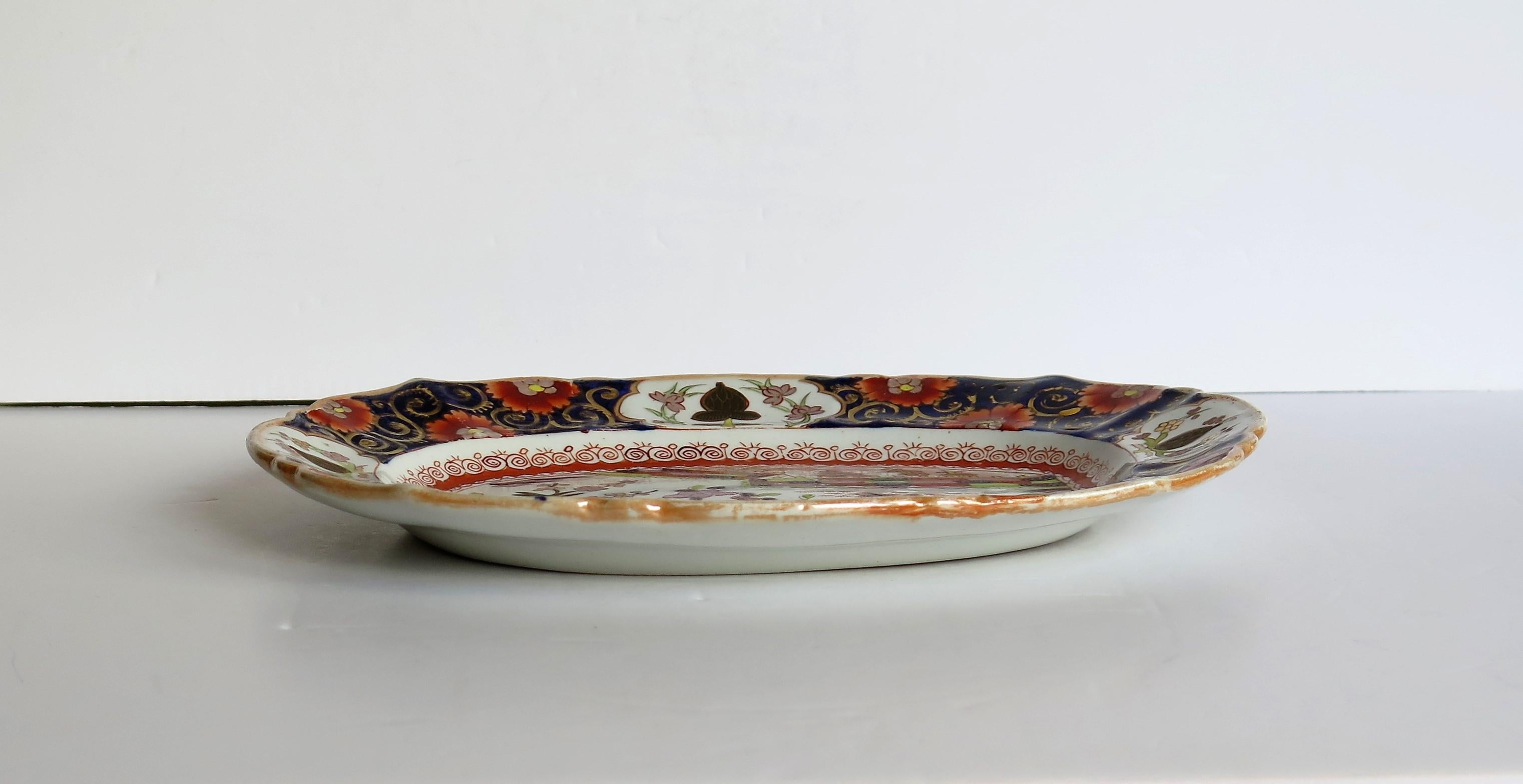 Early Mason's Ironstone Platter or Plate in Colored Wall Pattern, circa 1825 1