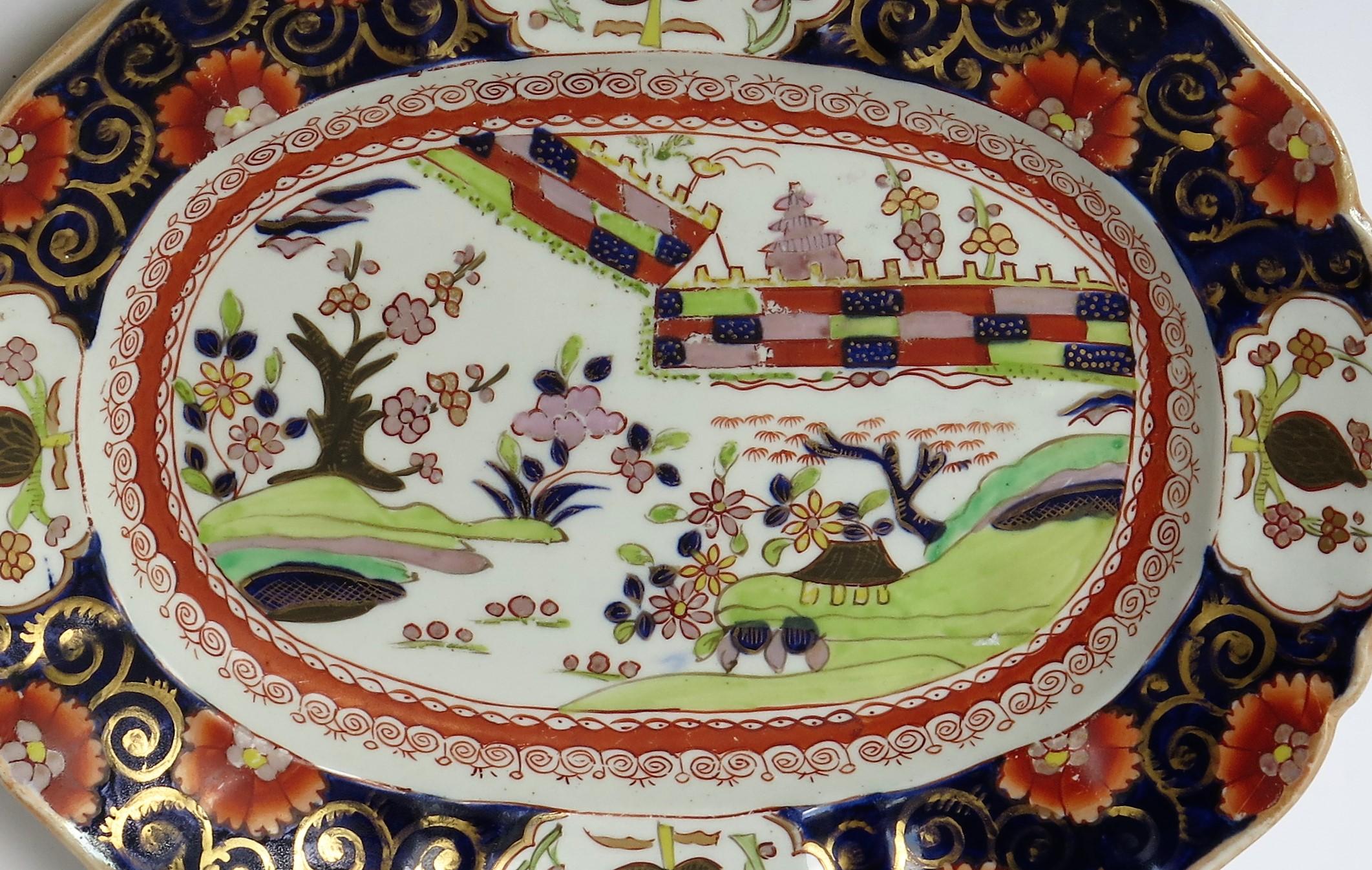 Early Mason's Ironstone Platter or Plate in Colored Wall Pattern, circa 1825 2