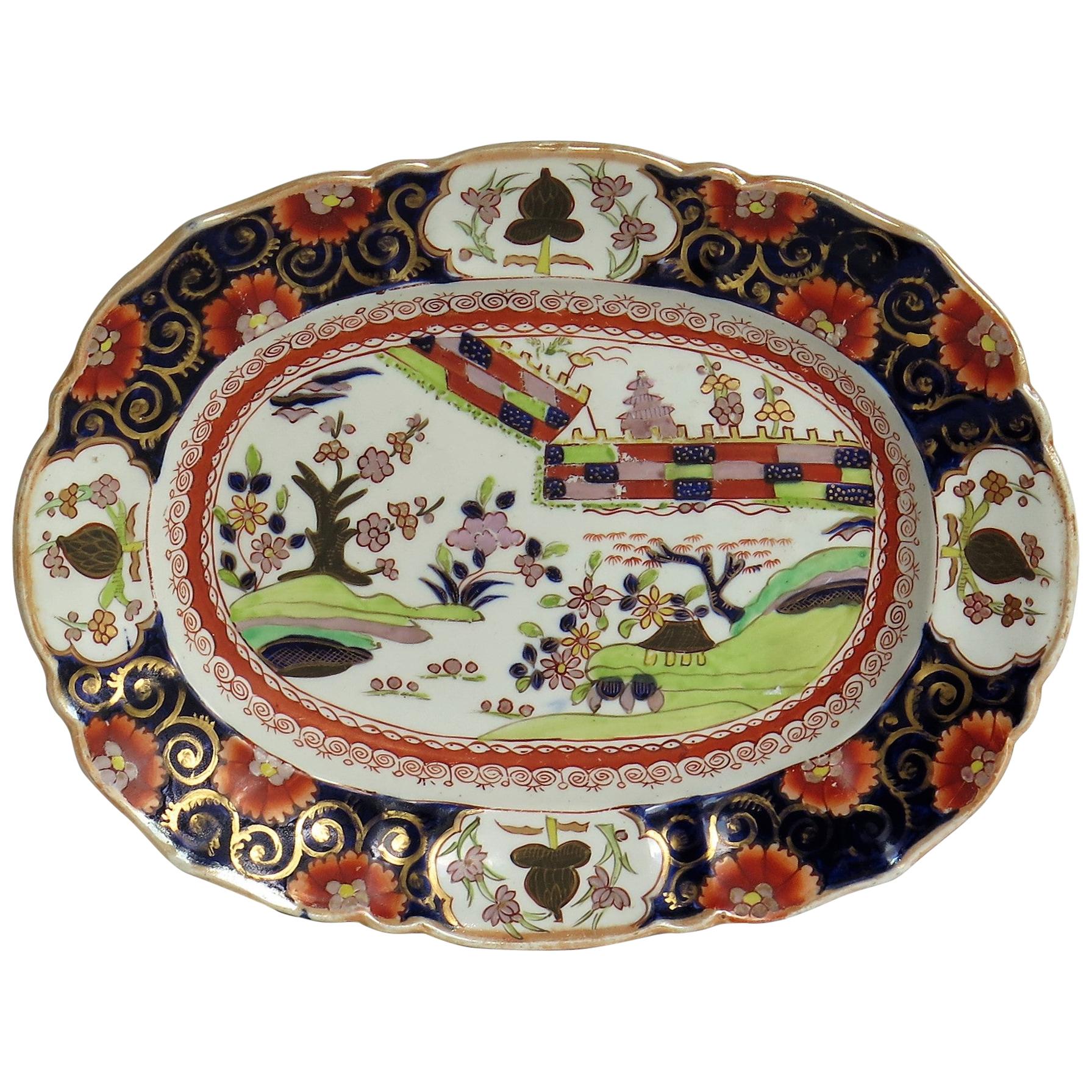 Early Mason's Ironstone Platter or Plate in Colored Wall Pattern, circa 1825