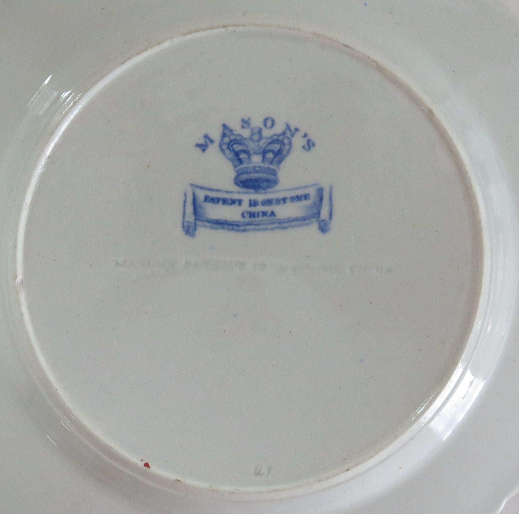 Early Mason's Ironstone Side Plate in Oriental Pheasant Pattern, Ca 1818 For Sale 2