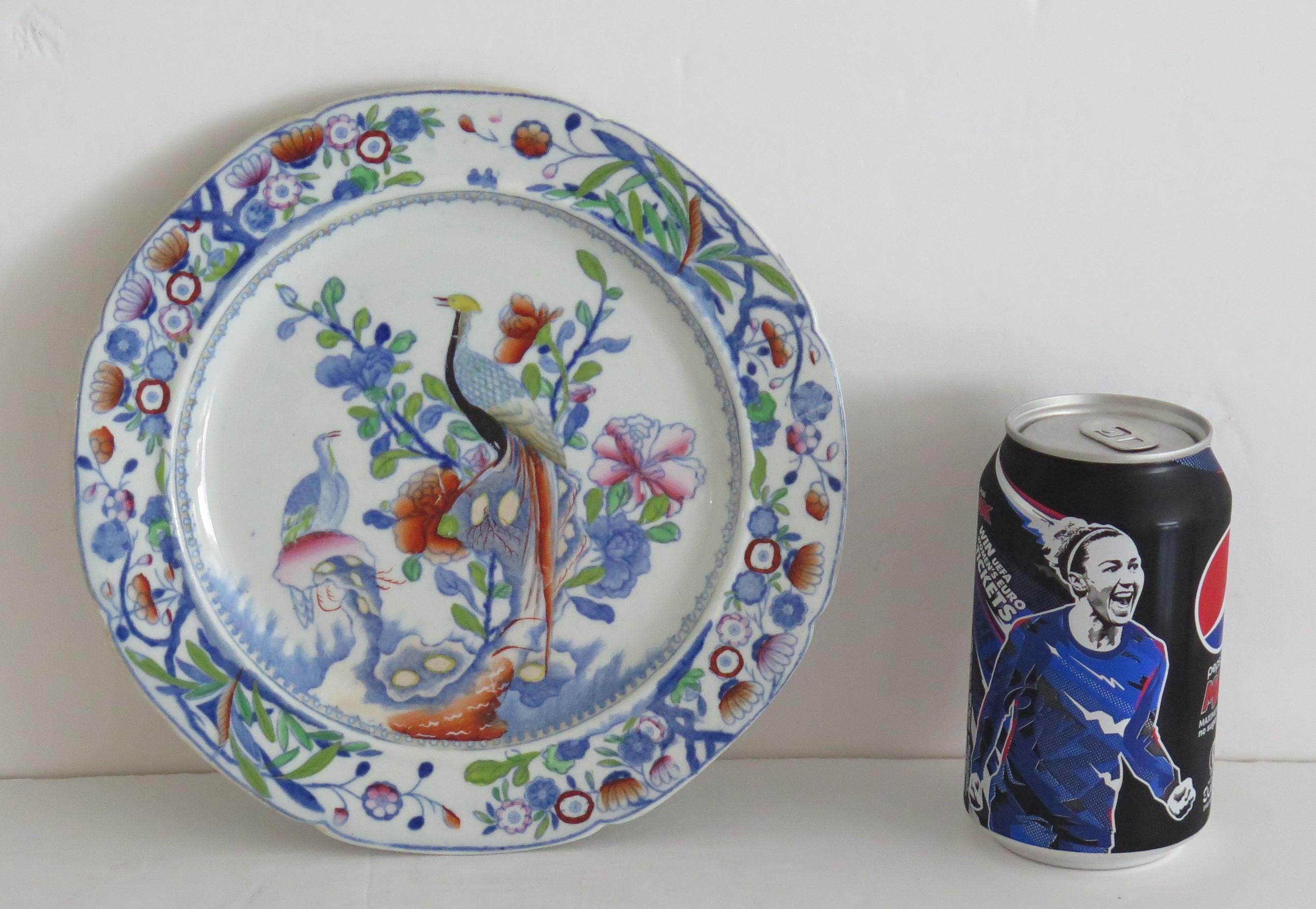 Early Mason's Ironstone Side Plate in Oriental Pheasant Pattern, Ca 1818 For Sale 3