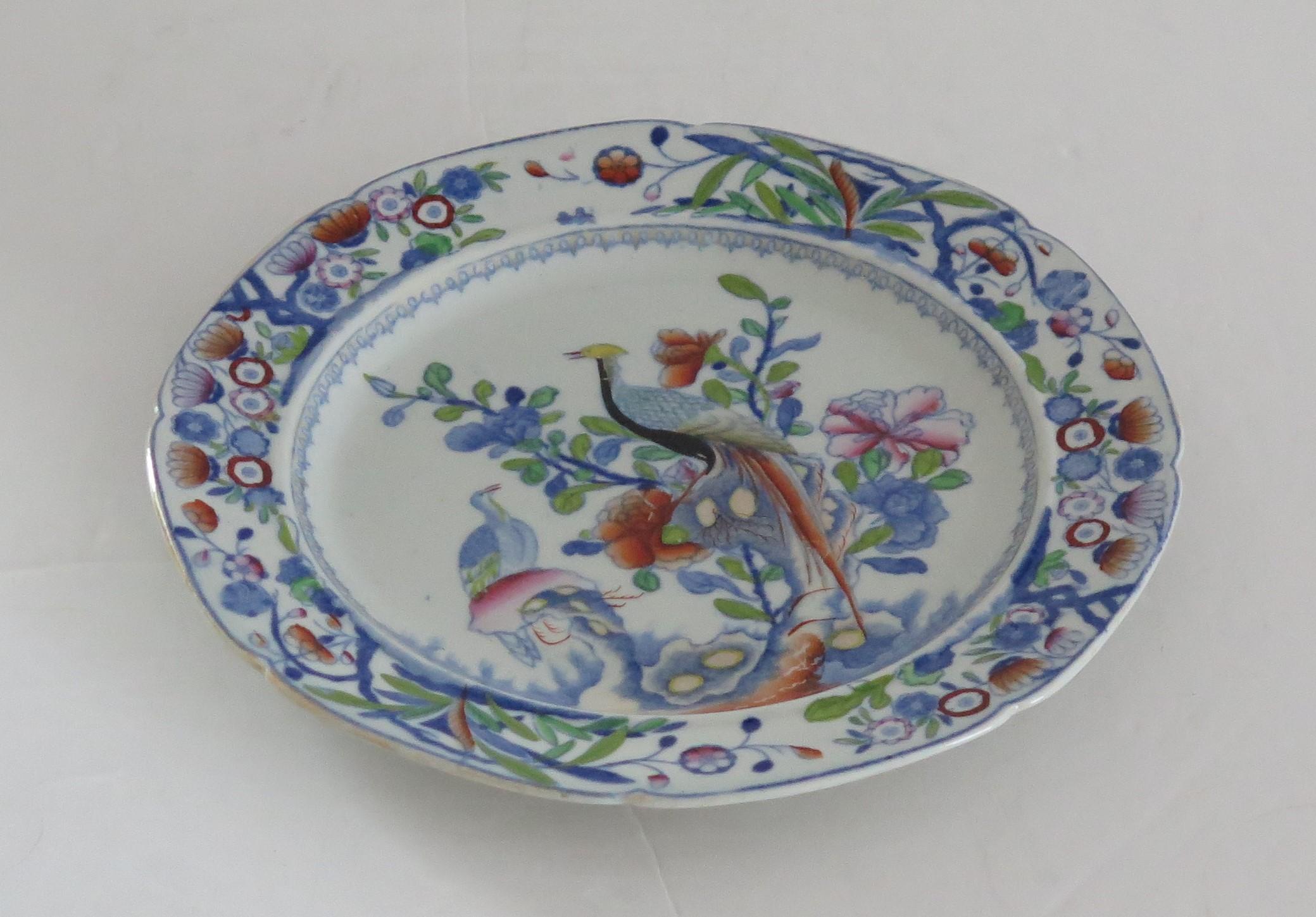 Hand-Painted Early Mason's Ironstone Side Plate in Oriental Pheasant Pattern, Ca 1818 For Sale