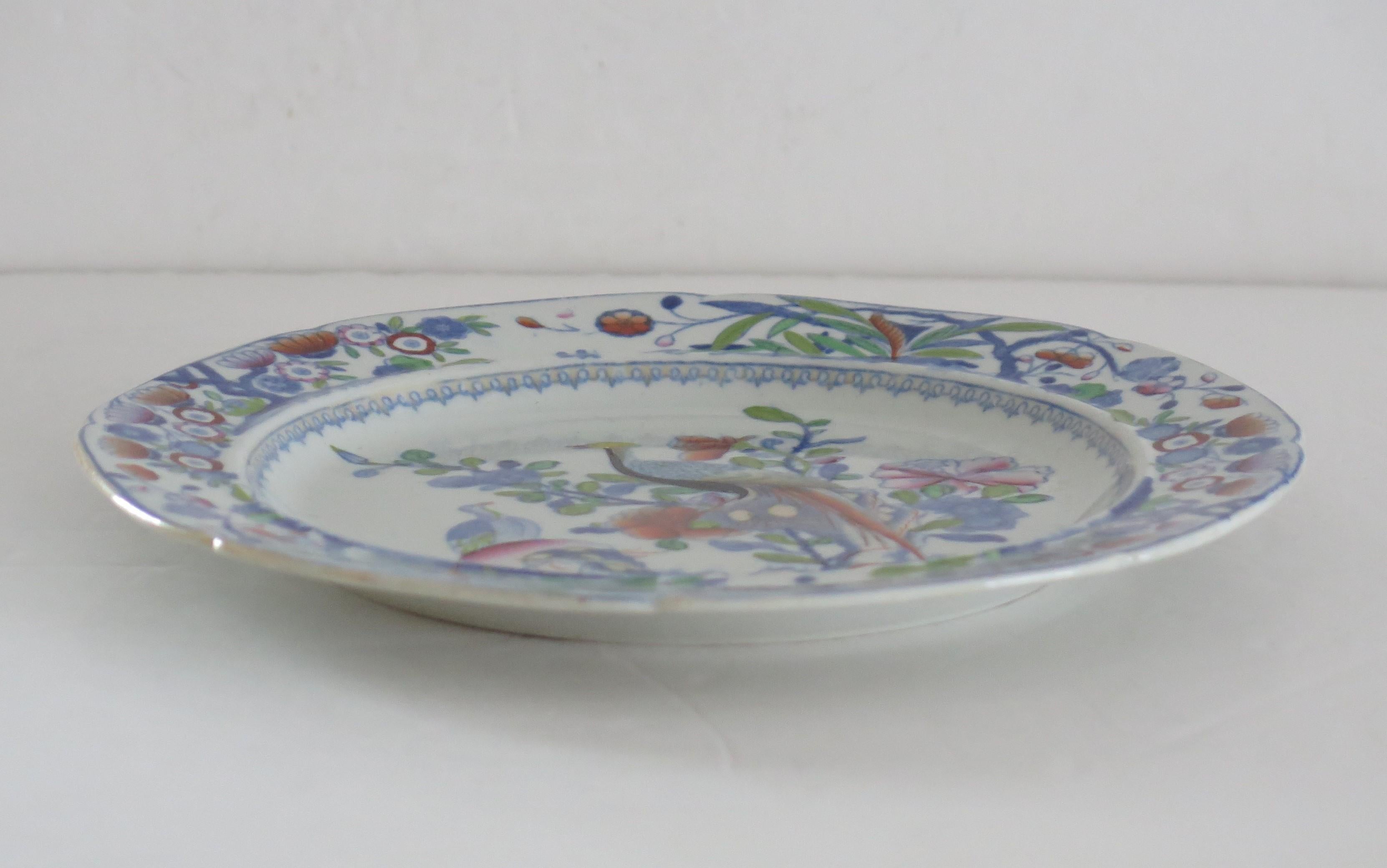 Early Mason's Ironstone Side Plate in Oriental Pheasant Pattern, Ca 1818 In Good Condition For Sale In Lincoln, Lincolnshire