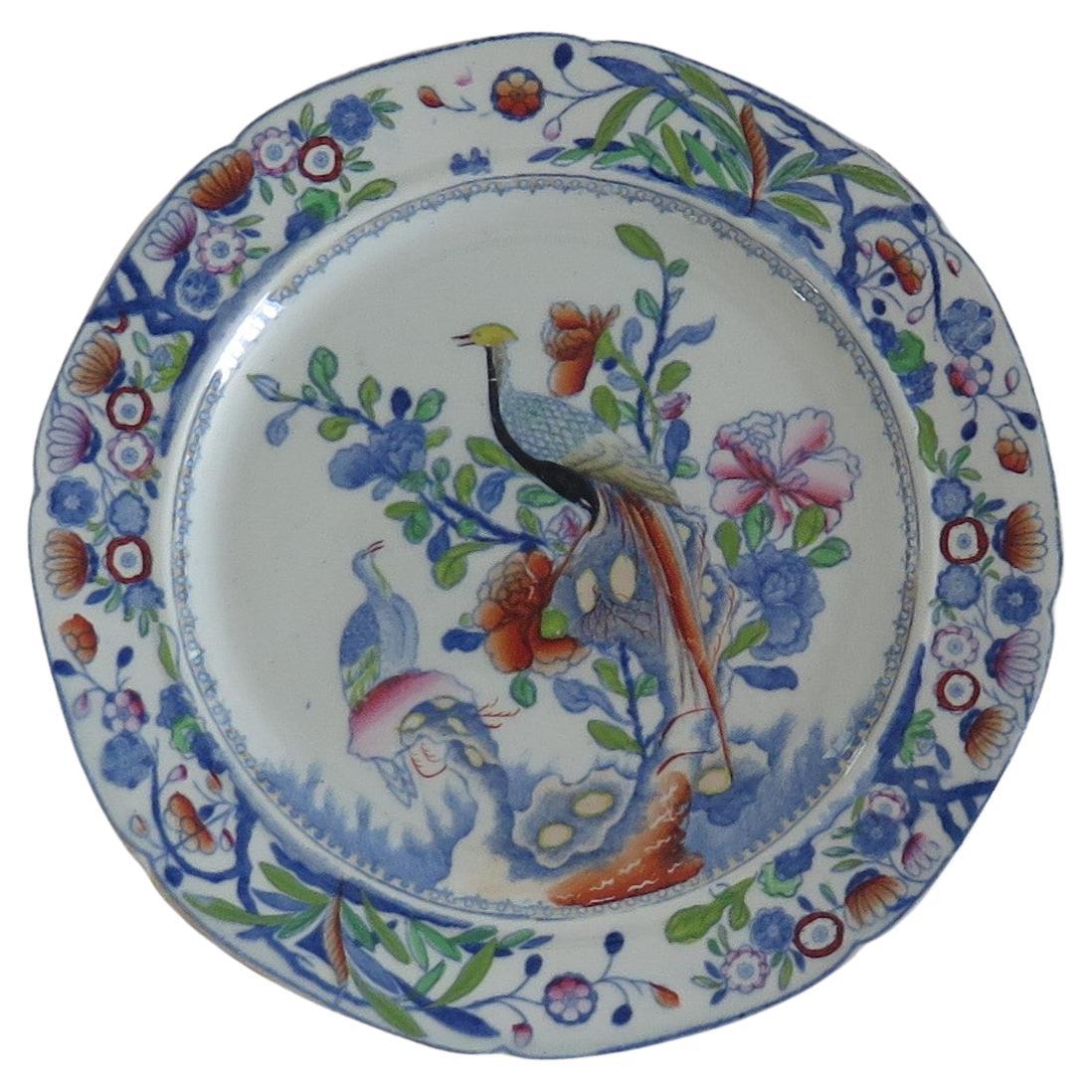 Early Mason's Ironstone Side Plate in Oriental Pheasant Pattern, Ca 1818