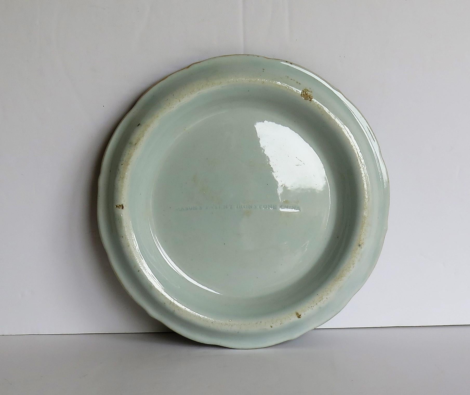Soporte para Tetera Early Mason's Ironstone en Ptn de Cercado, Roca y Flor Dorada en venta 3