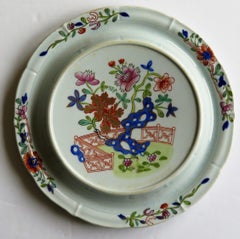 Early Mason's Ironstone Teapot Stand in Fence, Rock and Gold Flower Ptn