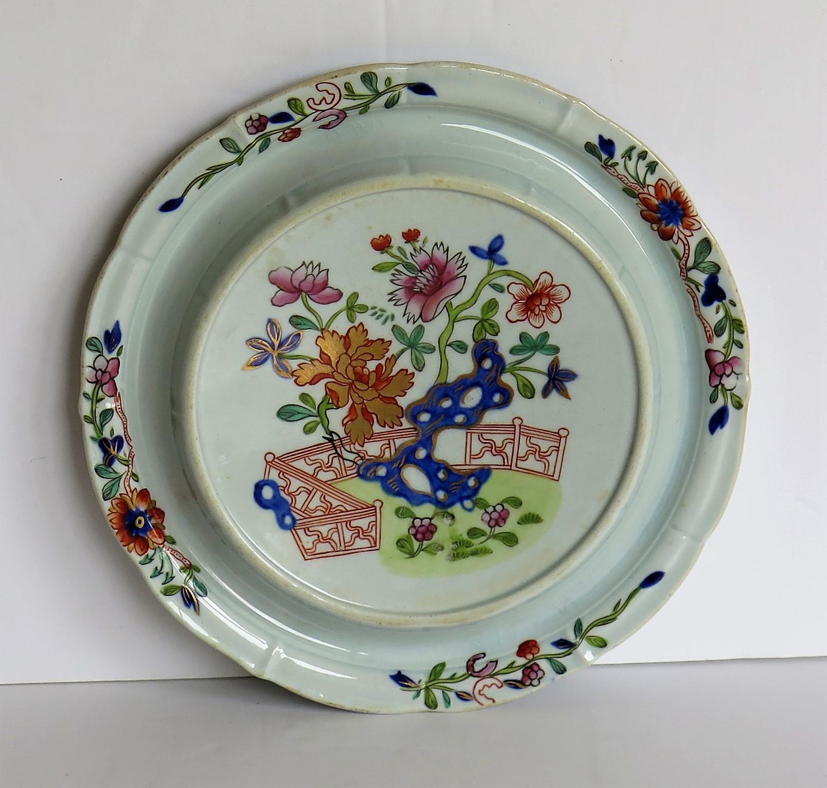 Georgian Early Mason's Ironstone Teapot Stand in Fence, Rock and Gold Flower Ptn For Sale
