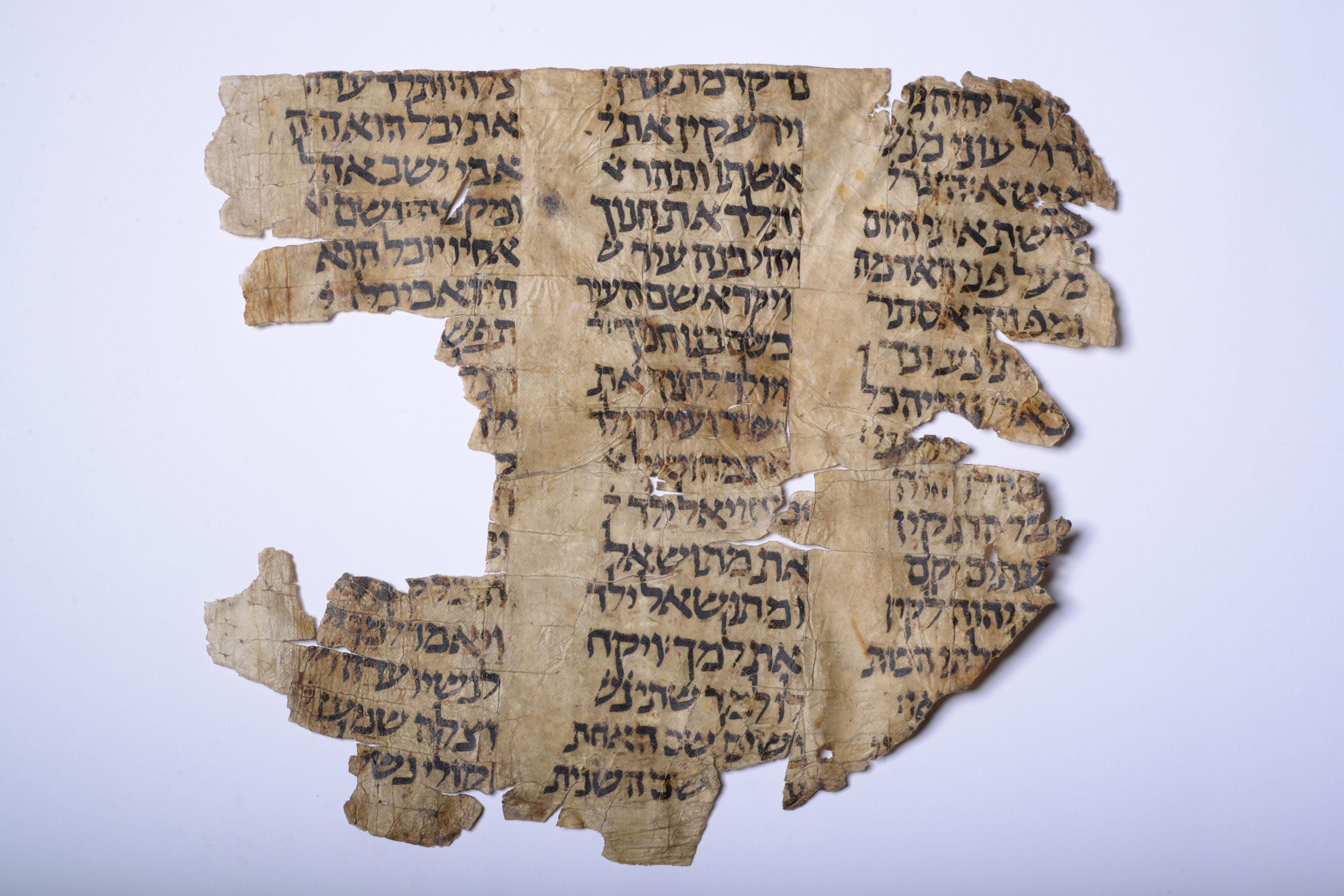 Fragment of Genesis 4 from an Early Medieval Hebrew Bible
circa 9th-10th century
Black ink on vellum

A fragment of one of the earliest surviving Hebrew Bible manuscripts, dating to the 9th or 10th century, discovered in the Cairo Genizah, the