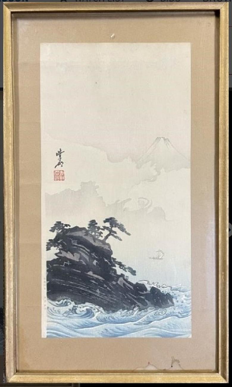 Signed Woodblock Print by Kawanabe Kyōsai of Mount Fuji and Coastal Island For Sale 1