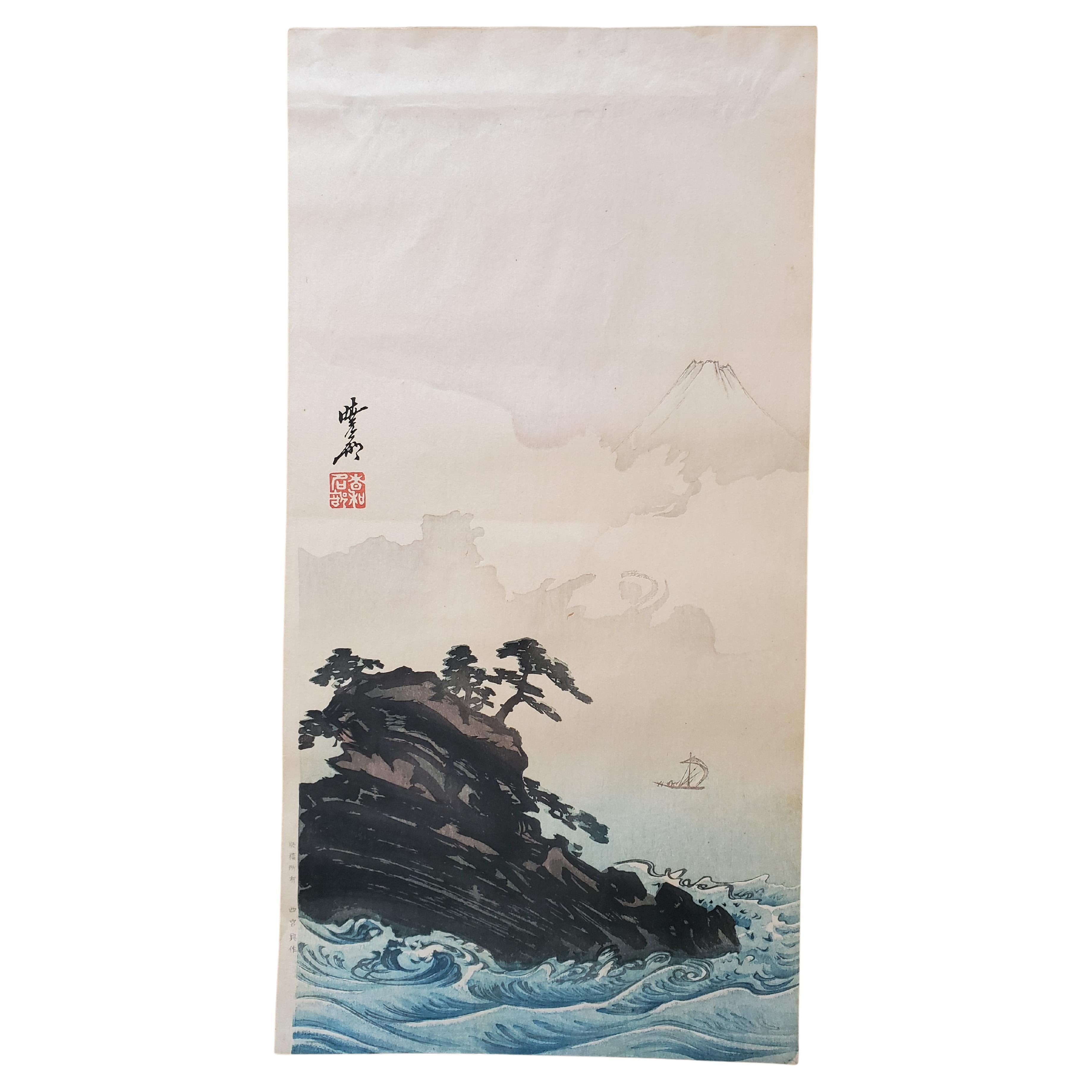 Signed Woodblock Print by Kawanabe Kyōsai of Mount Fuji and Coastal Island For Sale