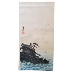 Early Meiji Kawanabe Kyōsai Mount Fuji and Coastal Island Woodblock Print 
