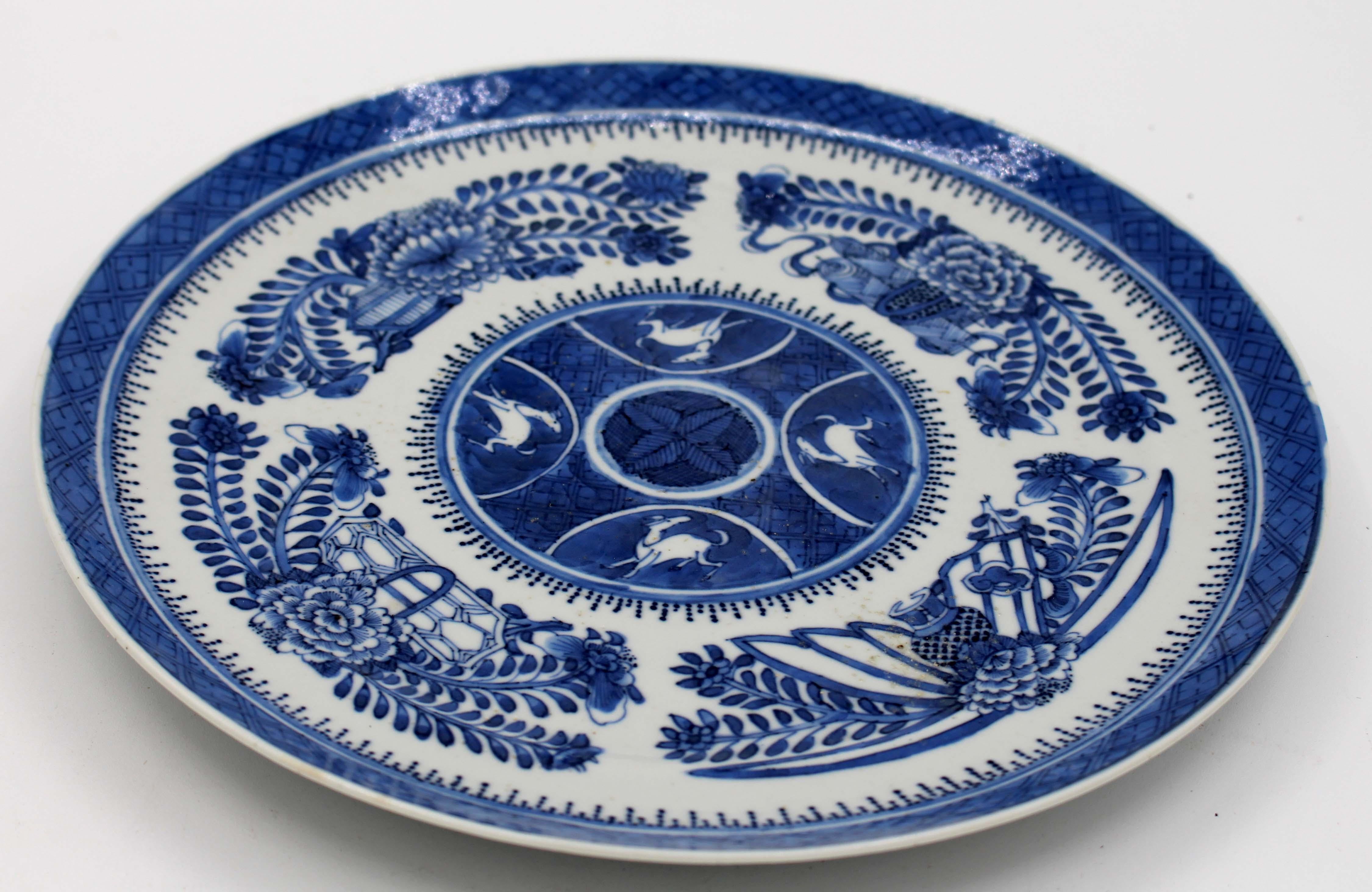 Early-mid 19th Century Pair of Qing Dynasty Fitzhugh Dinner Plates For Sale 5