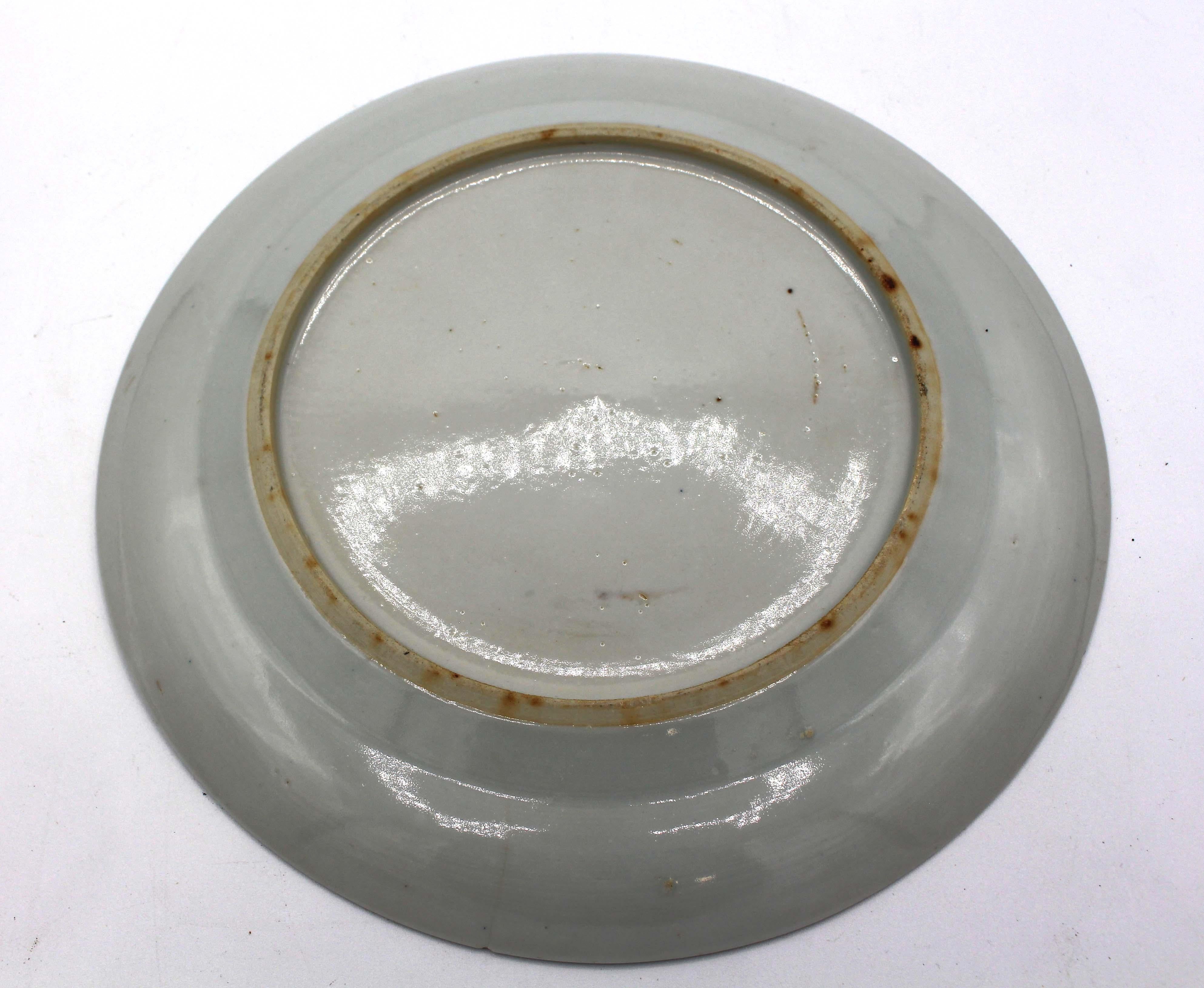 Porcelaine Paire d'assiettes à dîner Fitzhugh de la dynastie Qing, début-milieu du 19e siècle en vente
