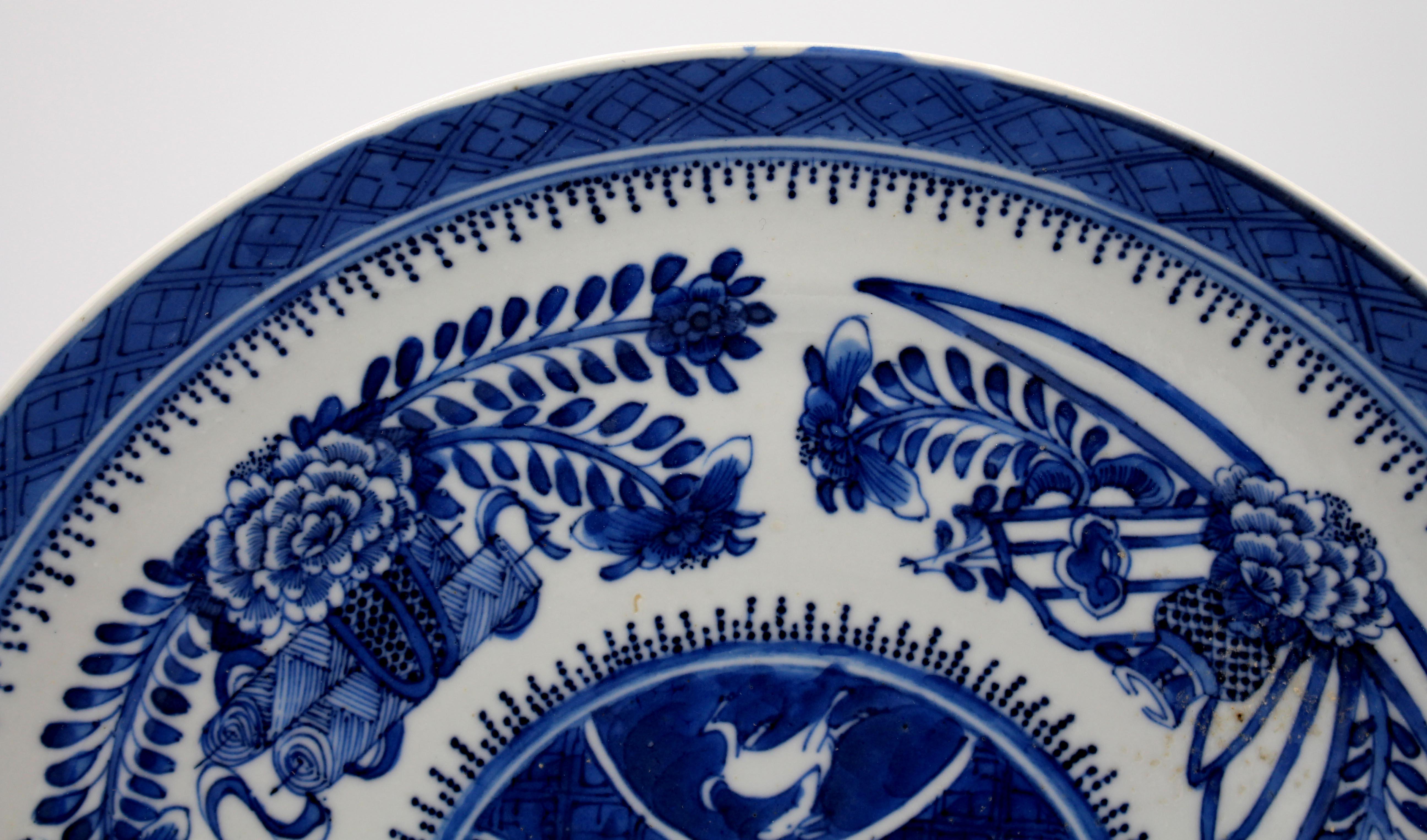 Early-mid 19th Century Pair of Qing Dynasty Fitzhugh Dinner Plates For Sale 4