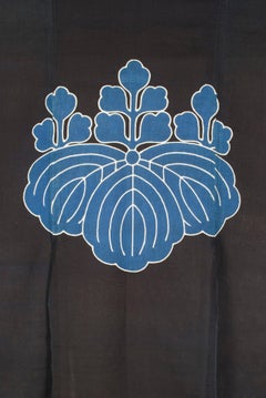 Early-Mid 20th Century Japanese Indigo-Dyed Door Hanging / Noren