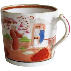 Early Miles Mason Coffee Can Porcelain Boy at Door Pattern, circa 1805