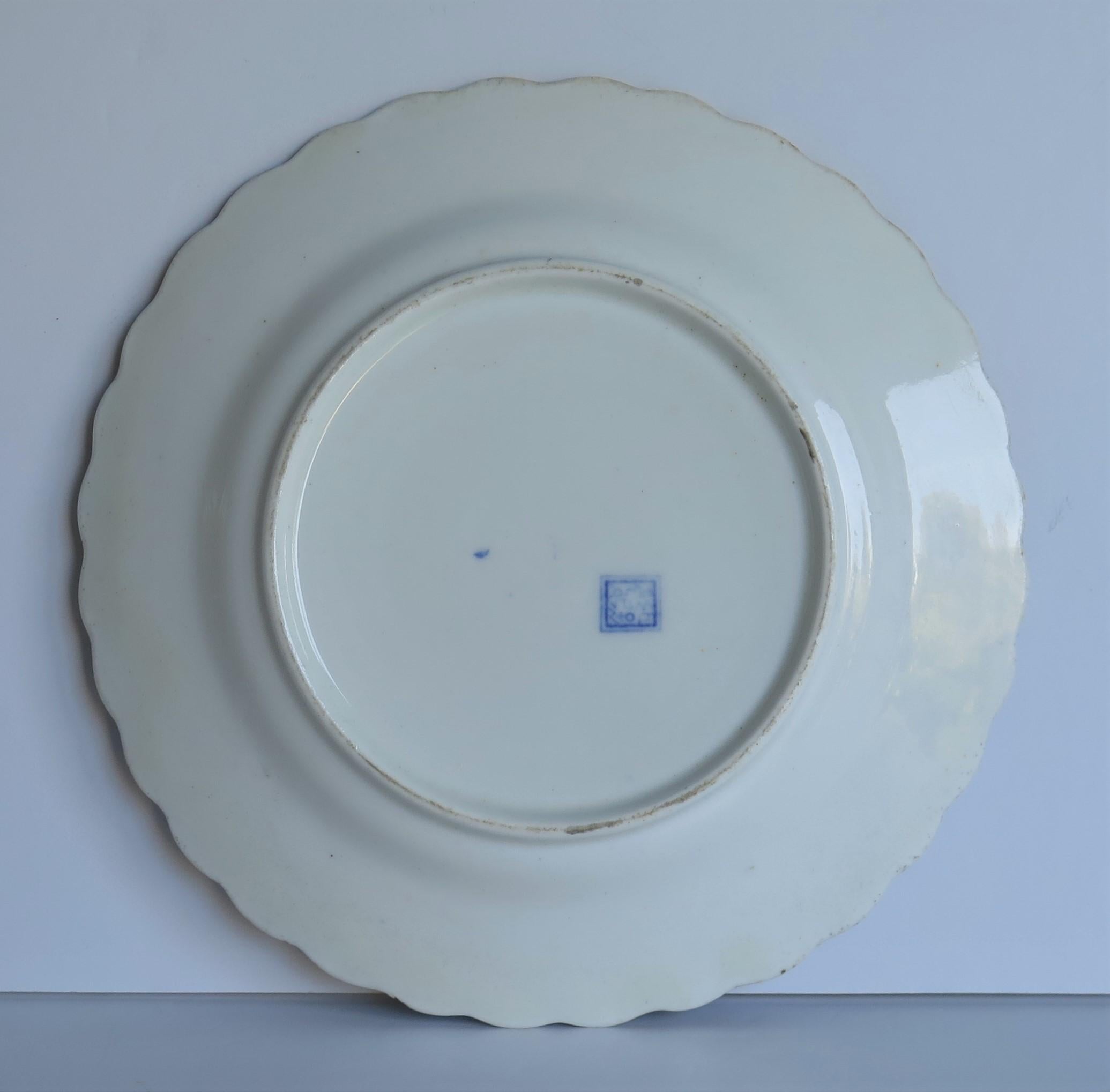 Early Miles Mason Desert Dish or Plate Blue and White Boy at the Door Pattern 2