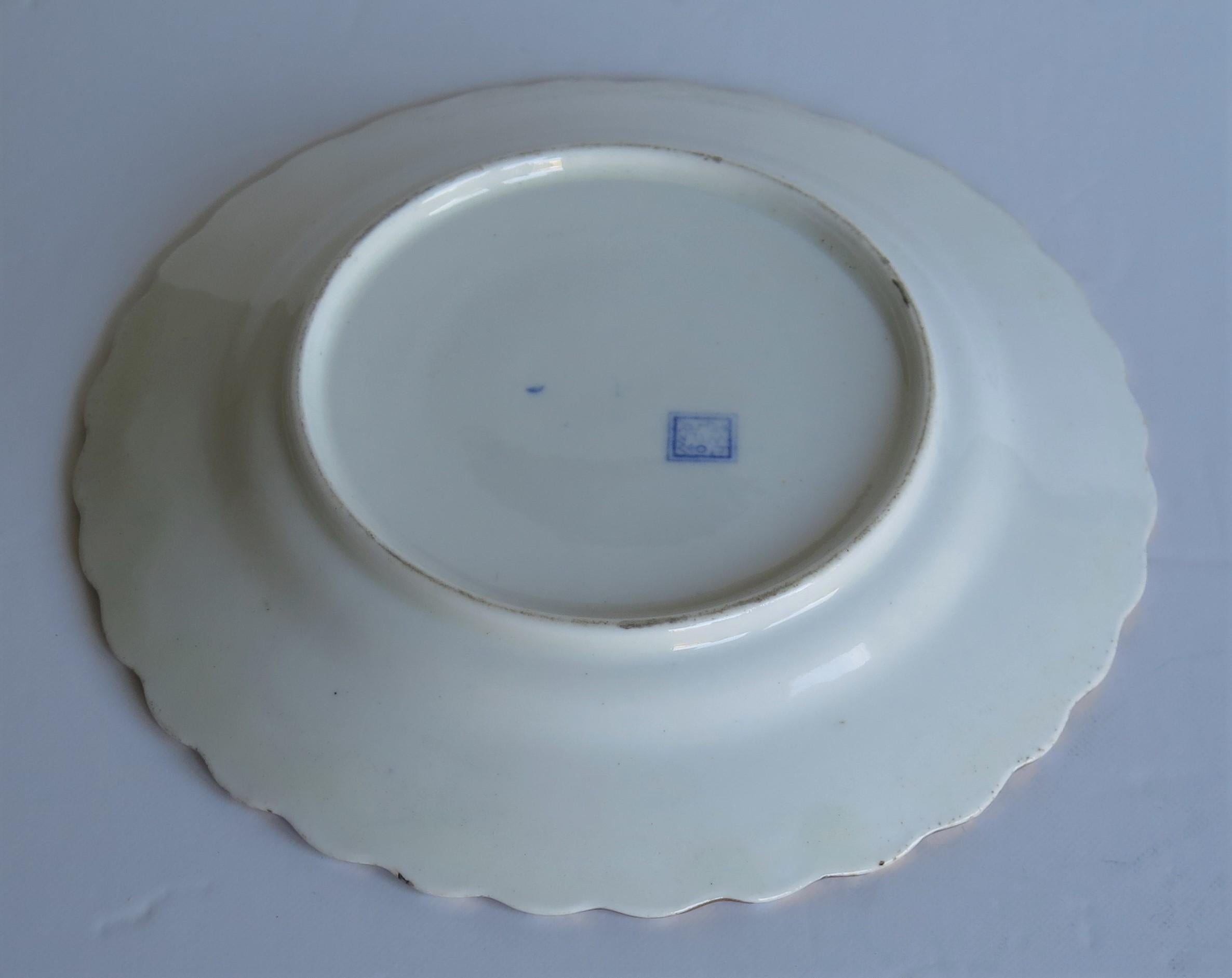Early Miles Mason Desert Dish or Plate Blue and White Boy at the Door Pattern 3