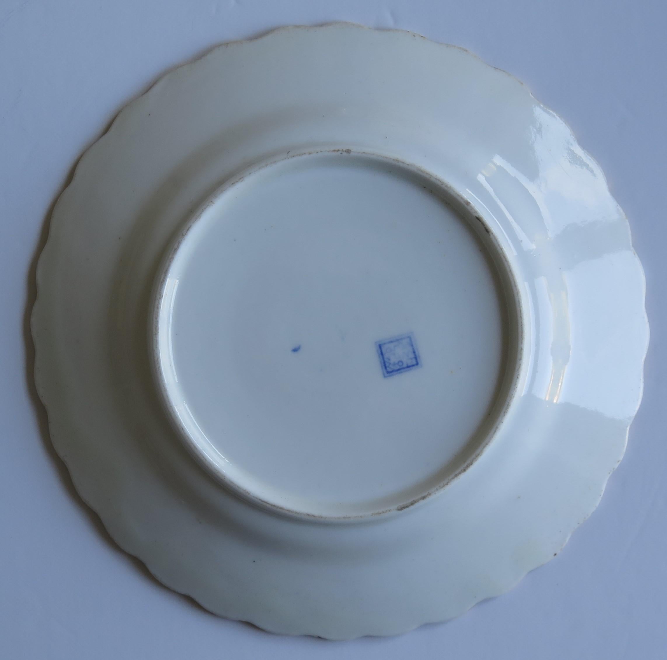 Early Miles Mason Desert Dish or Plate Blue and White Boy at the Door Pattern 4
