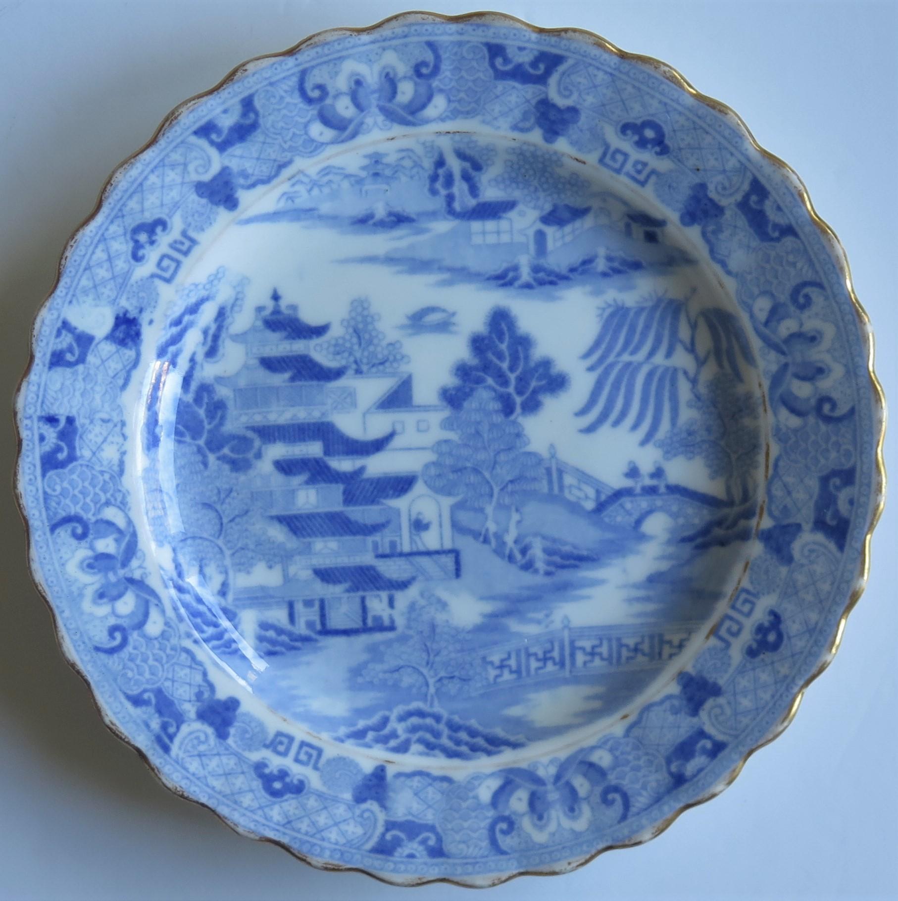 19th Century Early Miles Mason Desert Dish or Plate Blue and White Boy at the Door Pattern