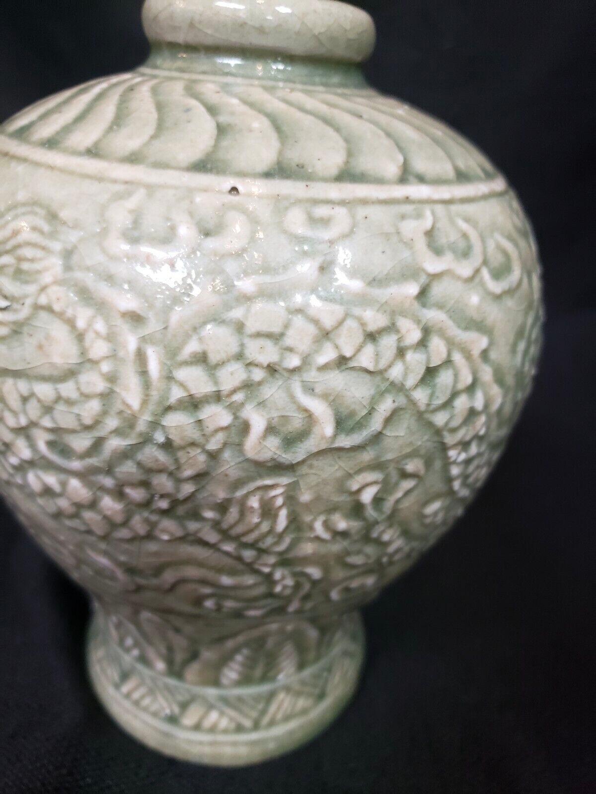 Chinese Early Ming, Floral Pattern Porcelain Plum Vase For Sale