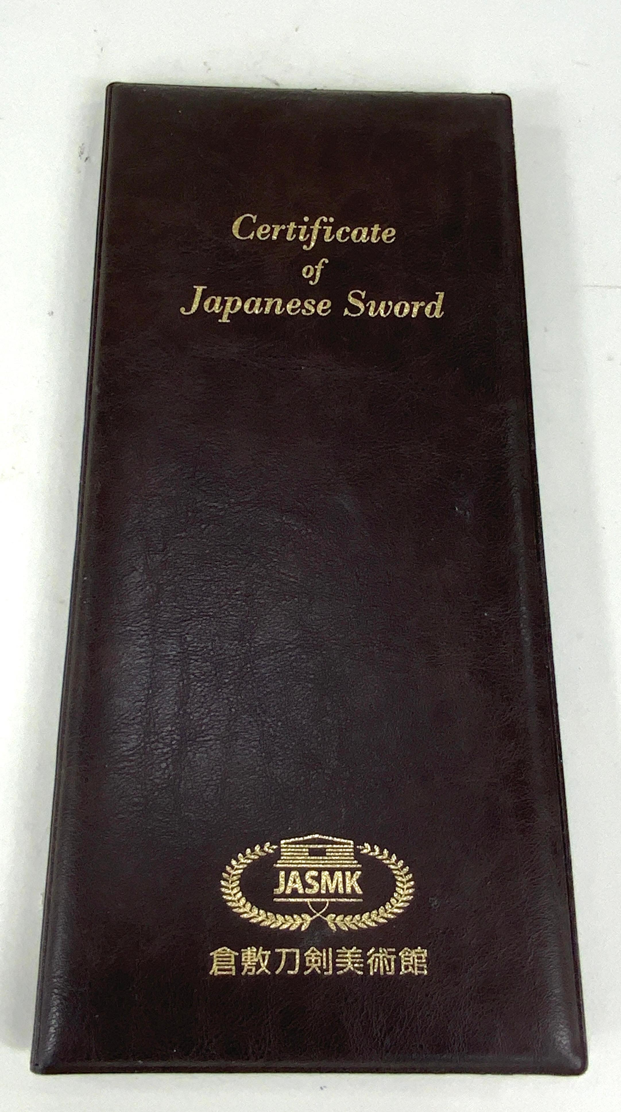 Les premières œuvres de Samurai Naoe Shizu Katana de la période Muromachi, 14e siècle en vente 4