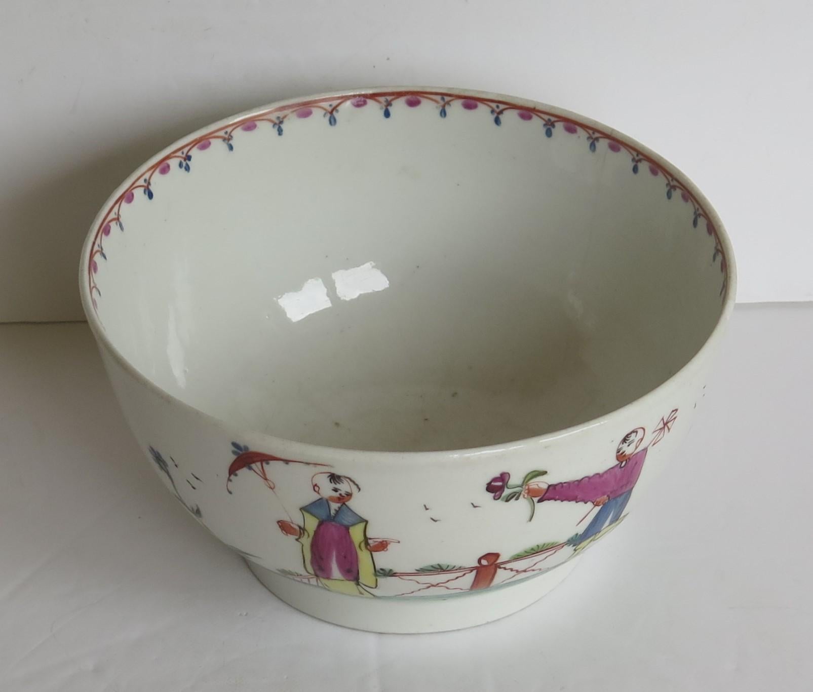 Cuenco antiguo de porcelana New Hall Figuras chinas Dama con sombrilla Ptn. 20, ca 1790 en venta 2