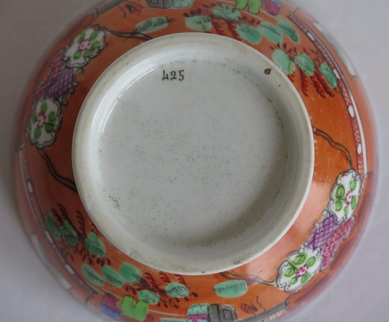 Early New Hall Porcelain Bowl with Boy in Window Pattern No. 425, circa 1800 For Sale 6