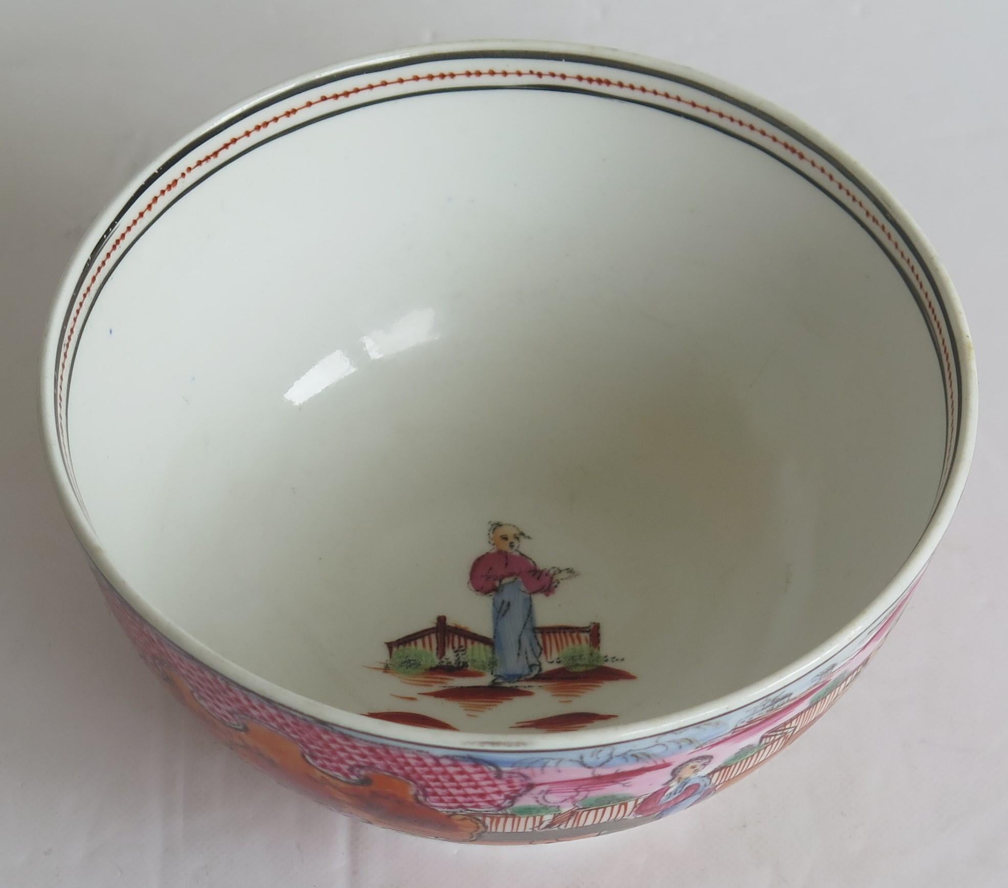 Chinoiserie Early New Hall Porcelain Bowl with Boy in Window Pattern No. 425, circa 1800 For Sale