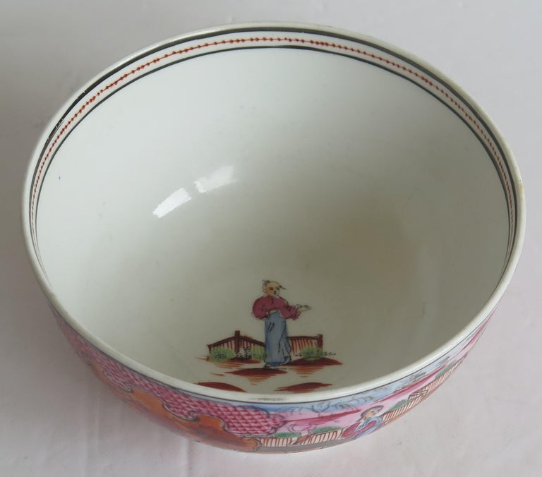 Early New Hall Porcelain Bowl with Boy in Window Pattern No. 425, circa 1800 In Good Condition For Sale In Lincoln, Lincolnshire