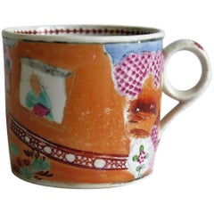 Early New Hall Porcelain Coffee Can Boy in Window Pattern No. 425, circa 1810