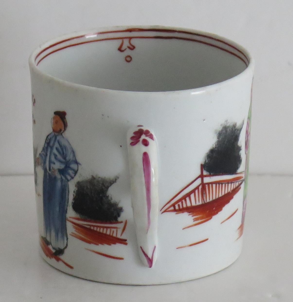 Canne à café et soucoupe en porcelaine du début de la série Early New Hall à motif chinois 421, vers 1800 en vente 2