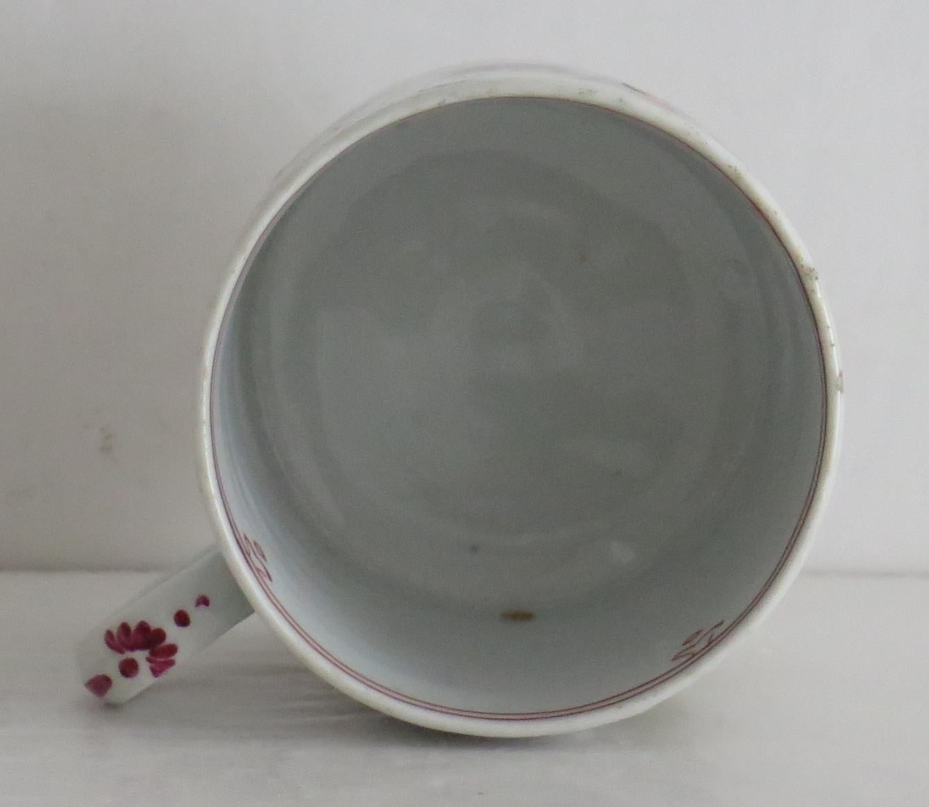 Early New Hall Porcelain Coffee Can & Saucer Duo Chinese Pattern 421, circa 1800 For Sale 1