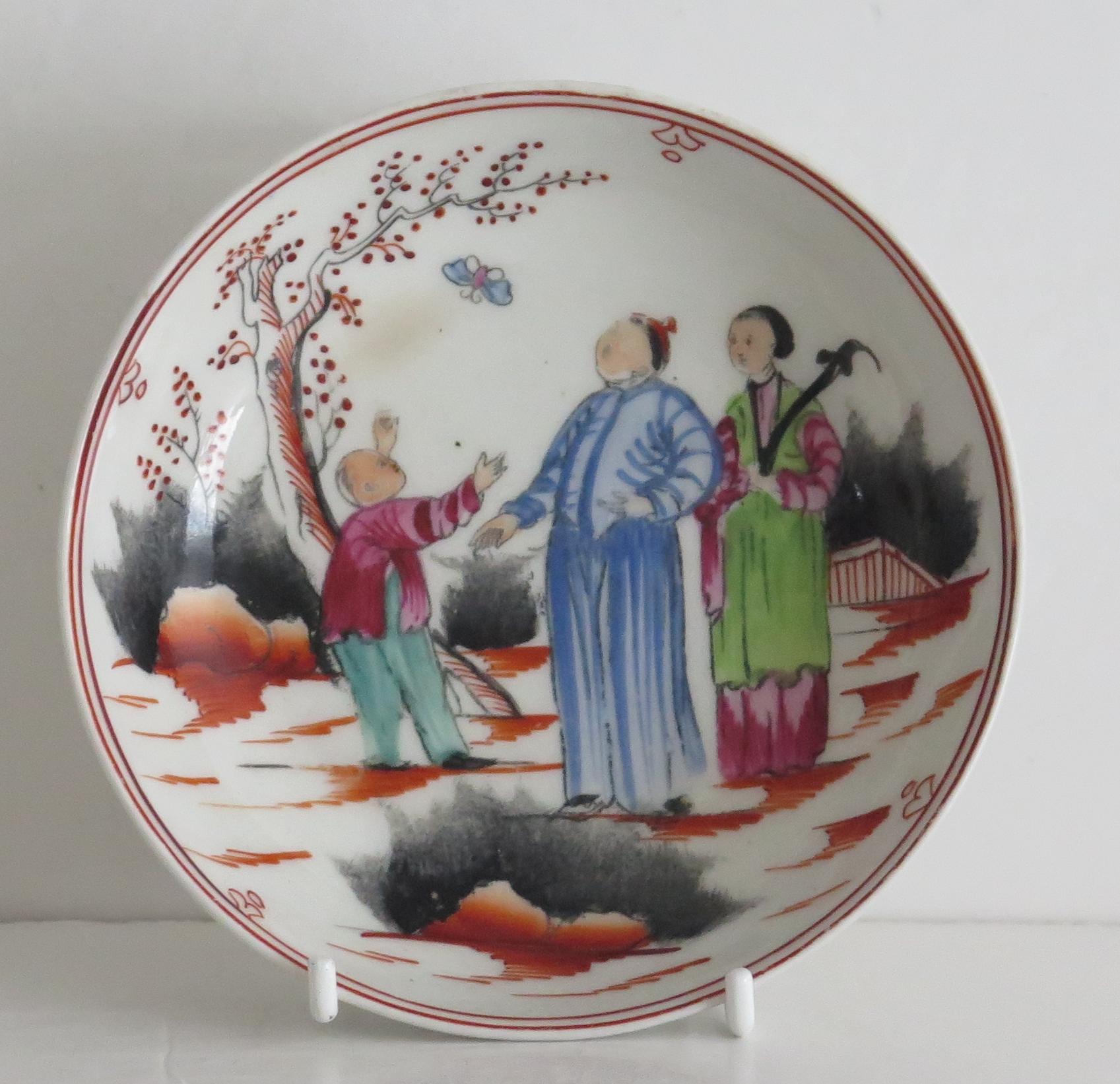 Early New Hall Porcelain Coffee Can & Saucer Duo Chinese Pattern 421, circa 1800 For Sale 3