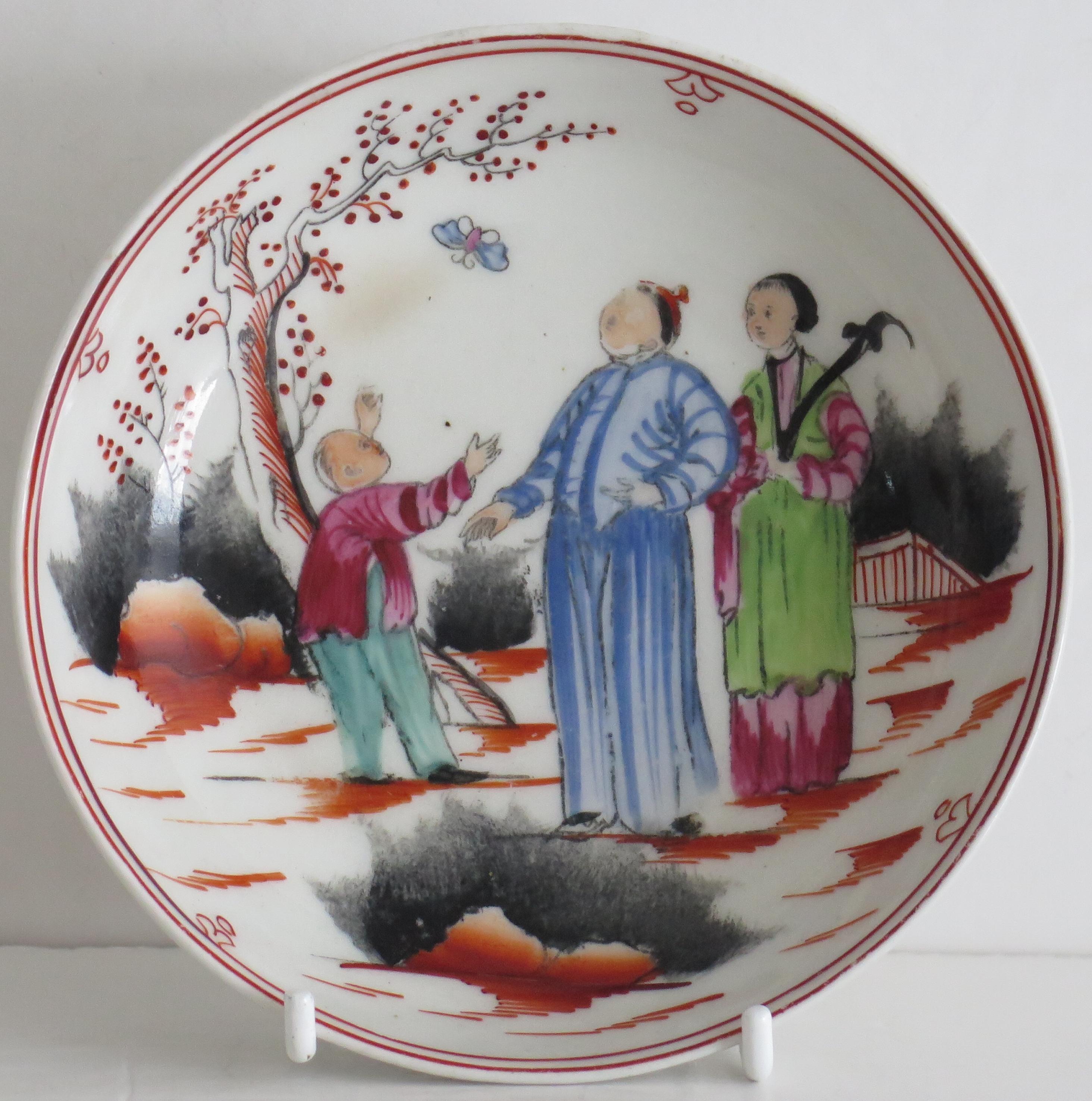 Early New Hall Porcelain Coffee Can & Saucer Duo Chinese Pattern 421, circa 1800 For Sale 4
