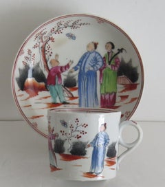 Early New Hall Porcelain Coffee Can & Saucer Duo Chinese Pattern 421, circa 1800