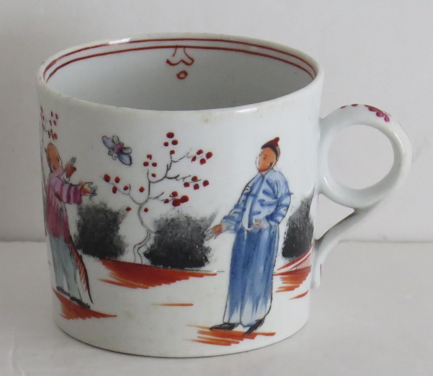 Chinoiserie Early New Hall Porcelain Coffee Can & Saucer Duo Chinese Pattern 421, circa 1800 For Sale