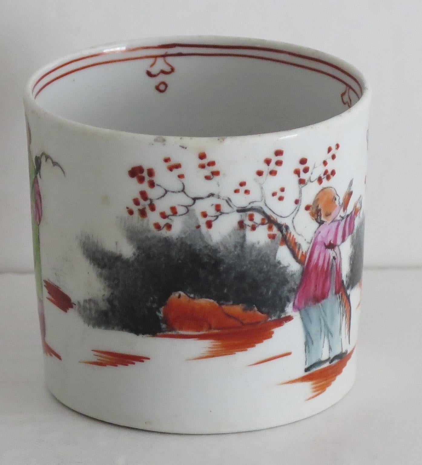 Porcelaine Canne à café et soucoupe en porcelaine du début de la série Early New Hall à motif chinois 421, vers 1800 en vente