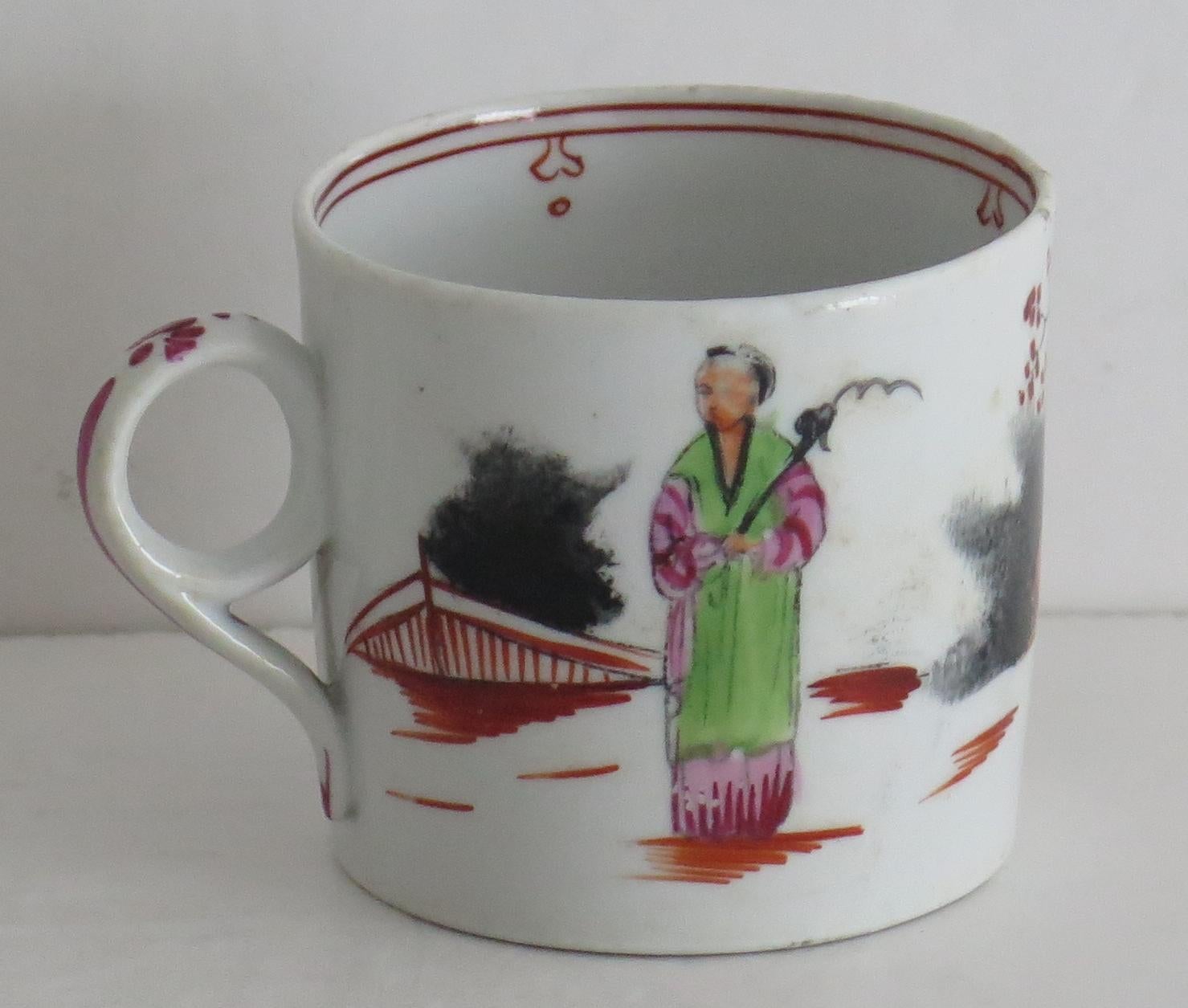 Early New Hall Porcelain Coffee Can & Saucer Duo Chinese Pattern 421, circa 1800 In Good Condition For Sale In Lincoln, Lincolnshire